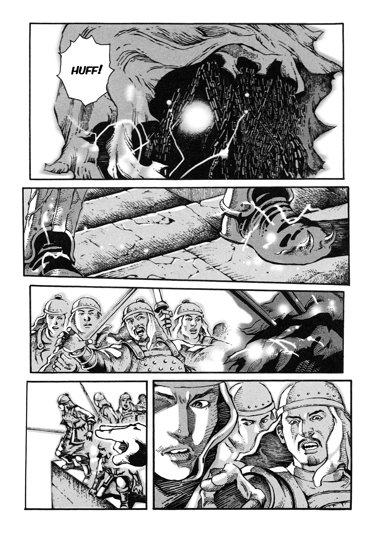 Read The Ravages of Time EN Manga Online
