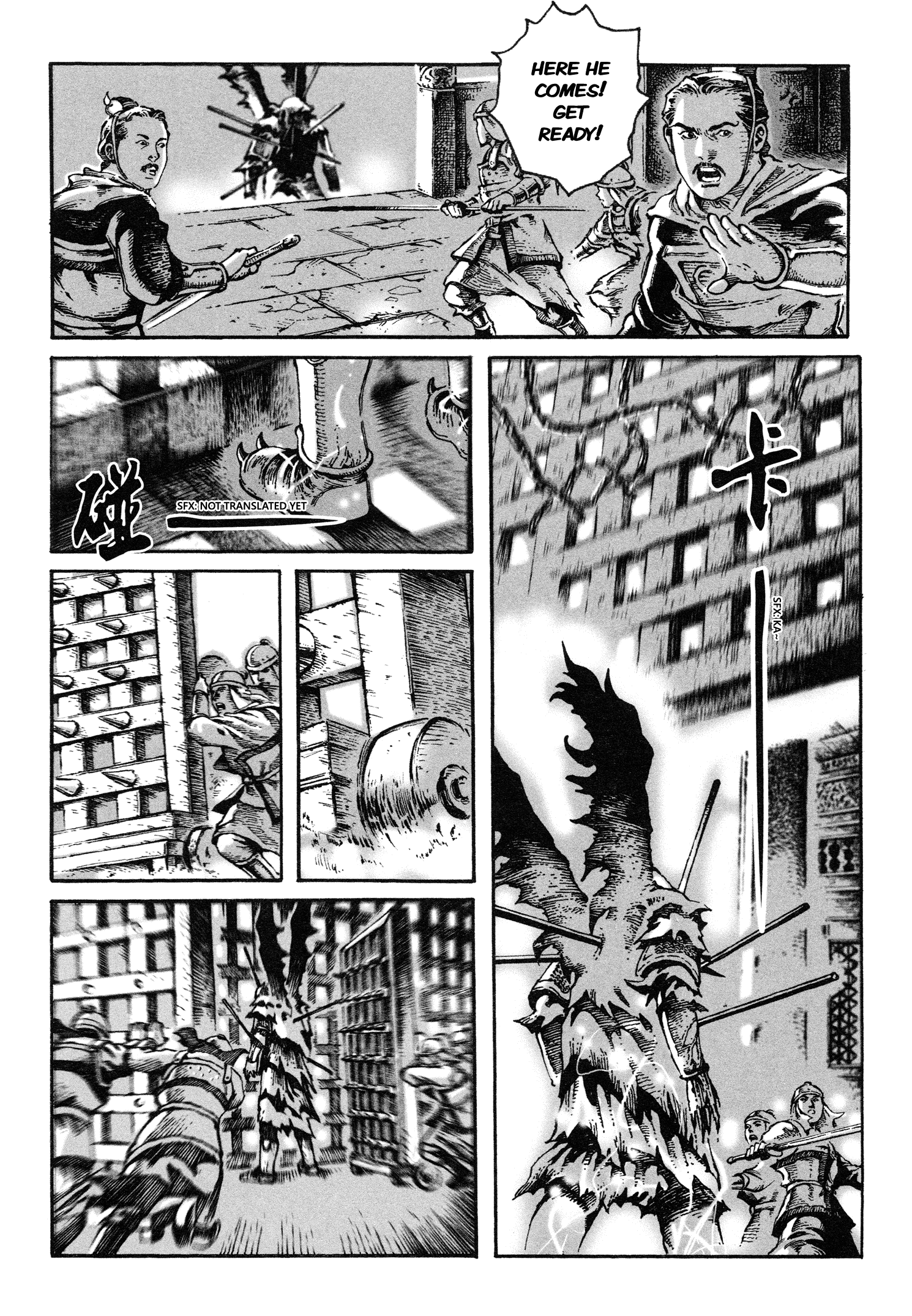 Read The Ravages of Time EN Manga Online