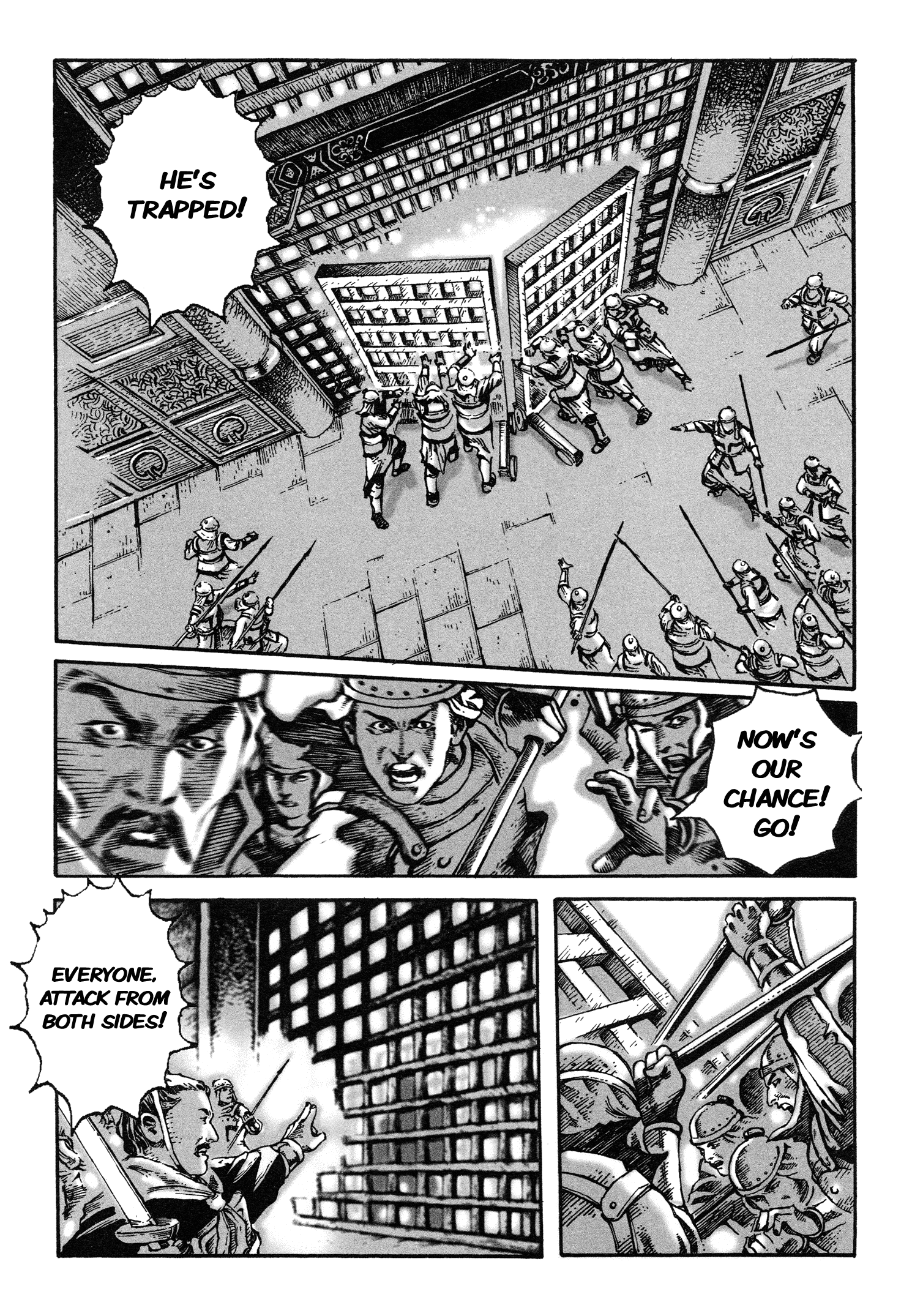 Read The Ravages of Time EN Manga Online