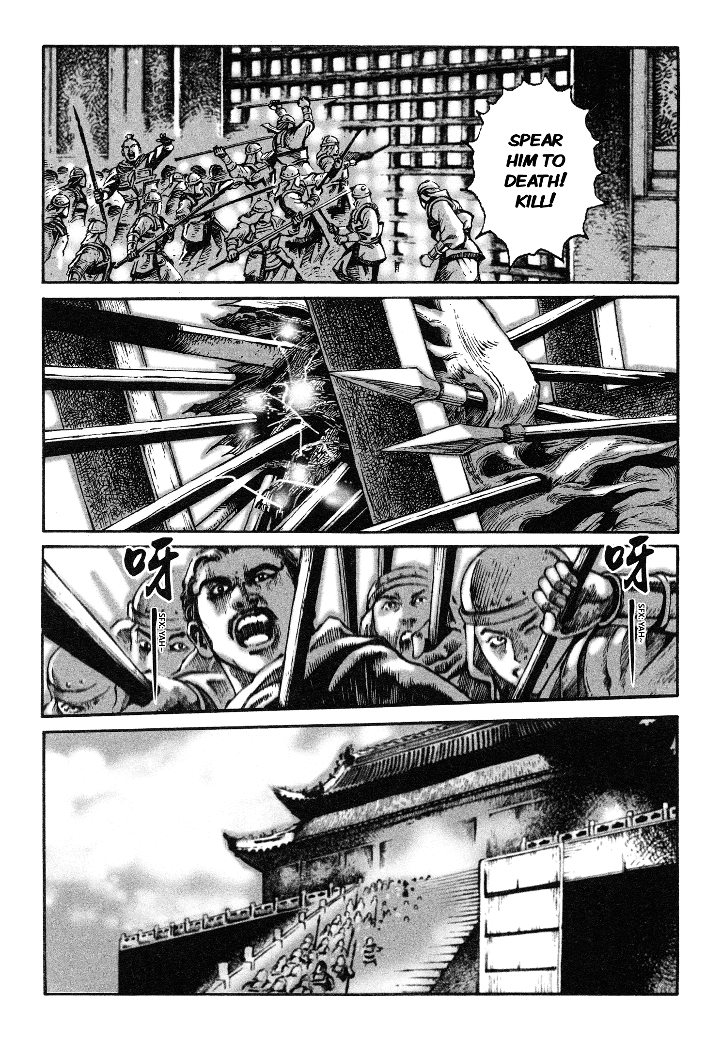 Read The Ravages of Time EN Manga Online