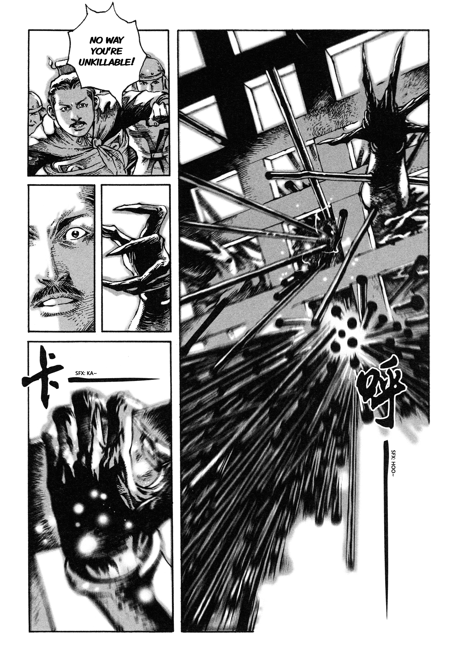 Read The Ravages of Time EN Manga Online