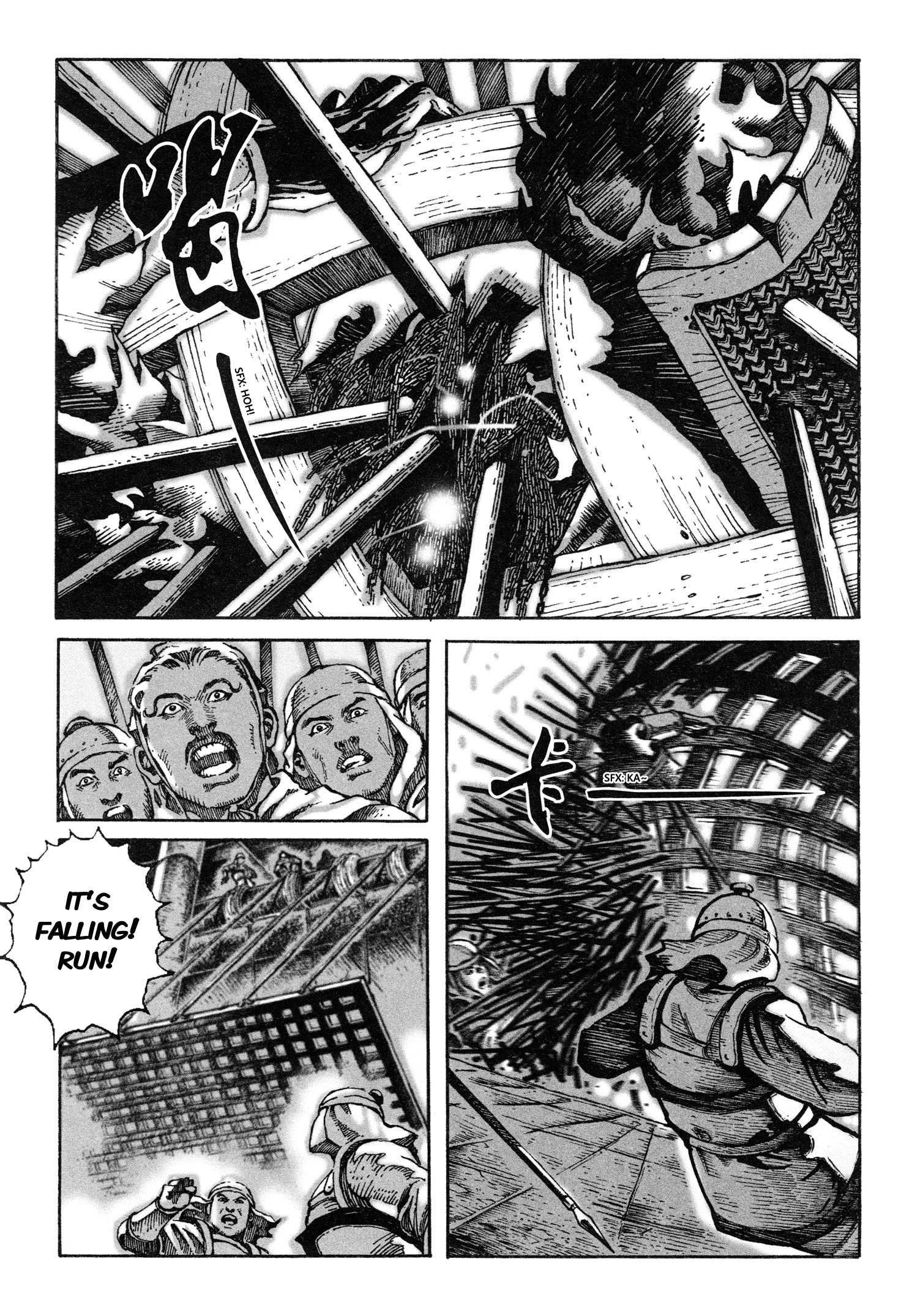 Read The Ravages of Time EN Manga Online