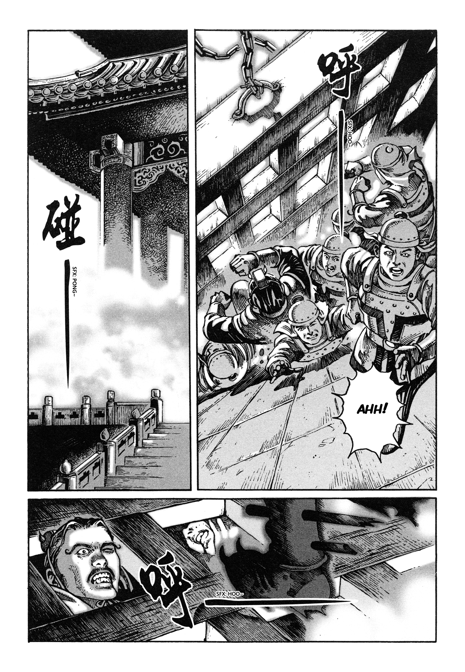 Read The Ravages of Time EN Manga Online