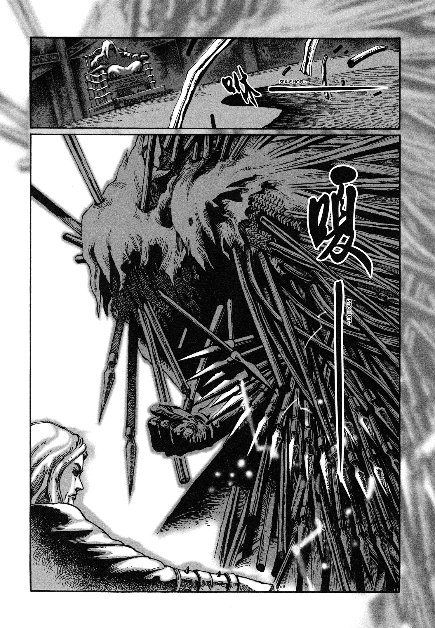 Read The Ravages of Time EN Manga Online