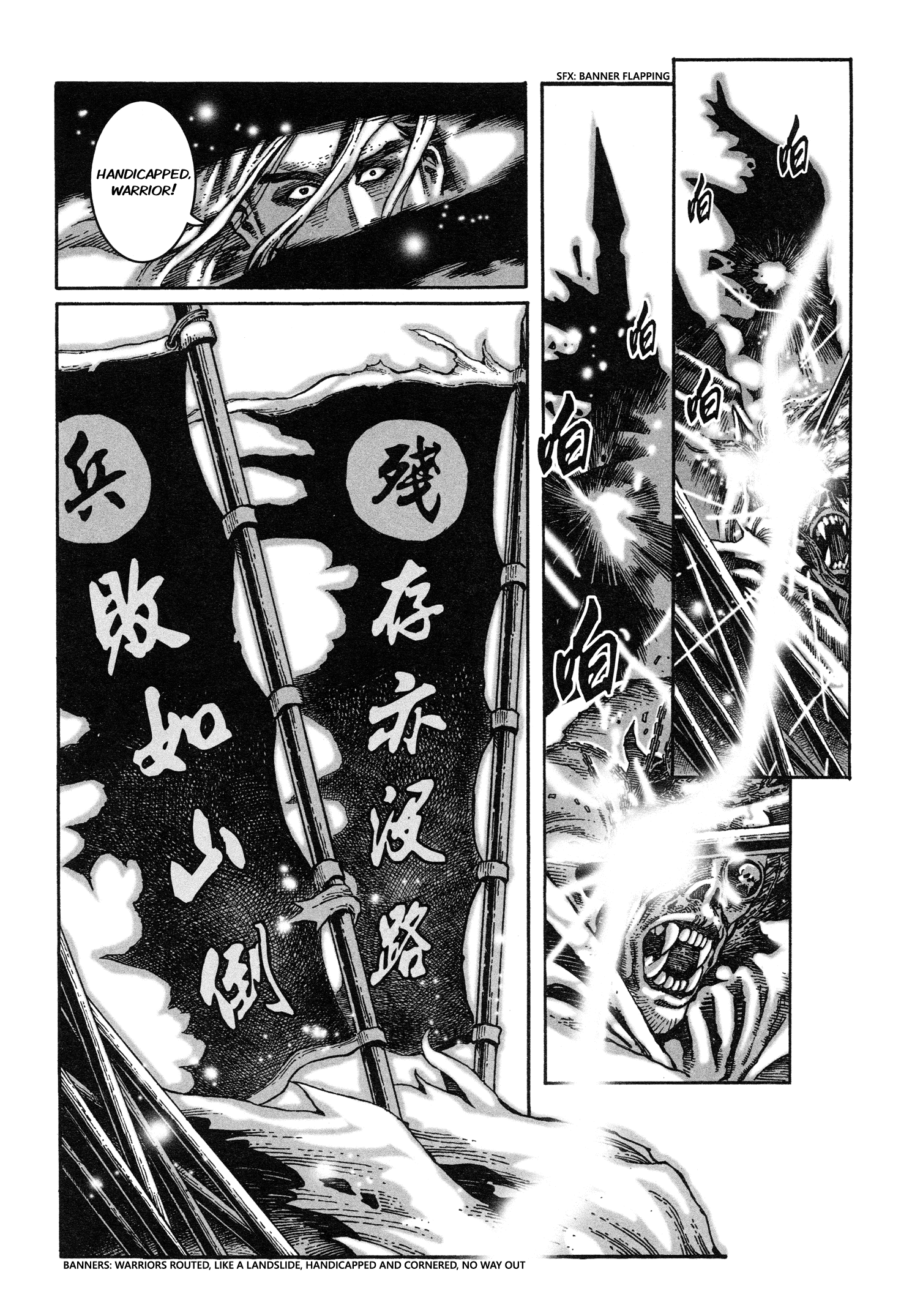 Read The Ravages of Time EN Manga Online