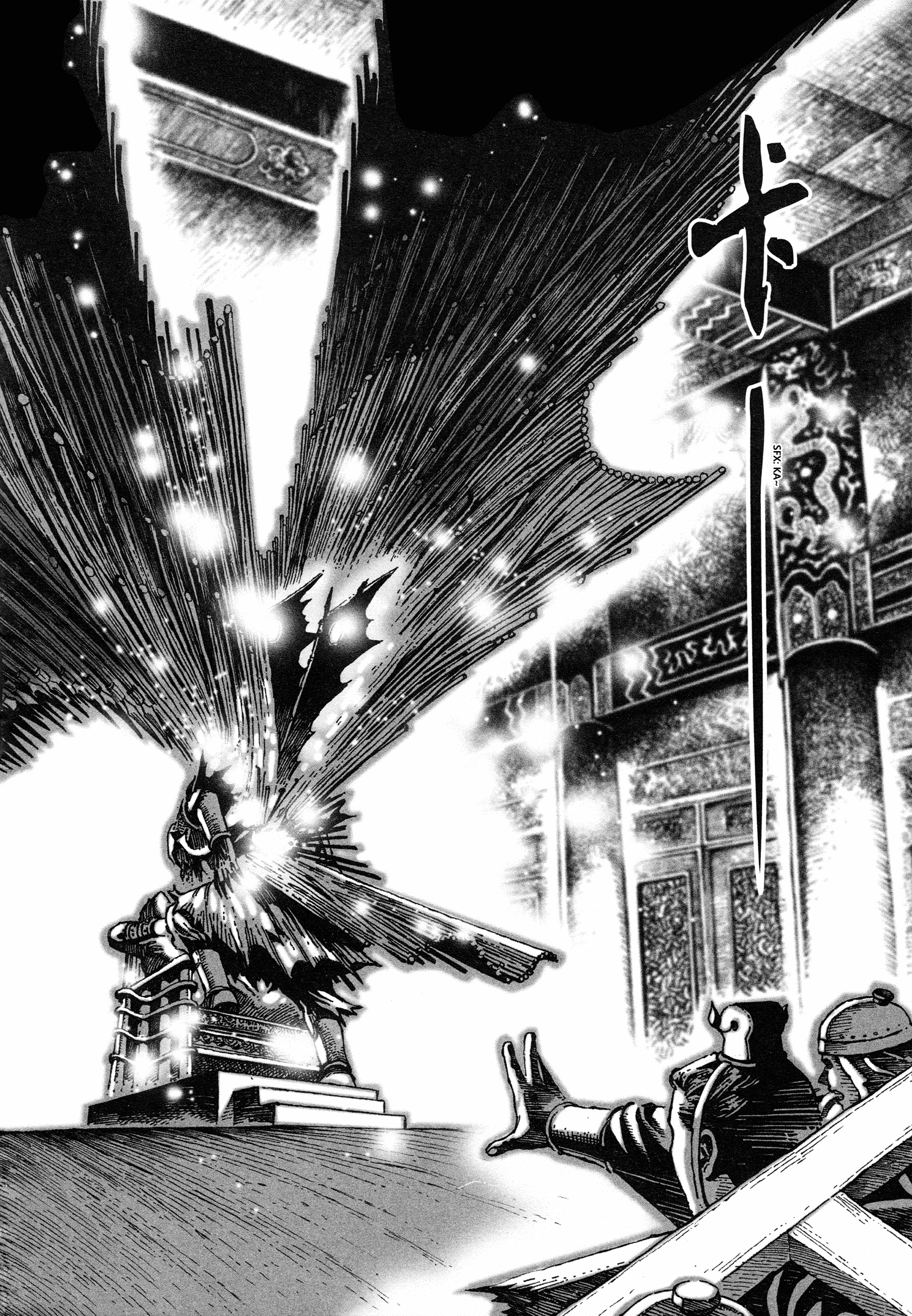 Read The Ravages of Time EN Manga Online