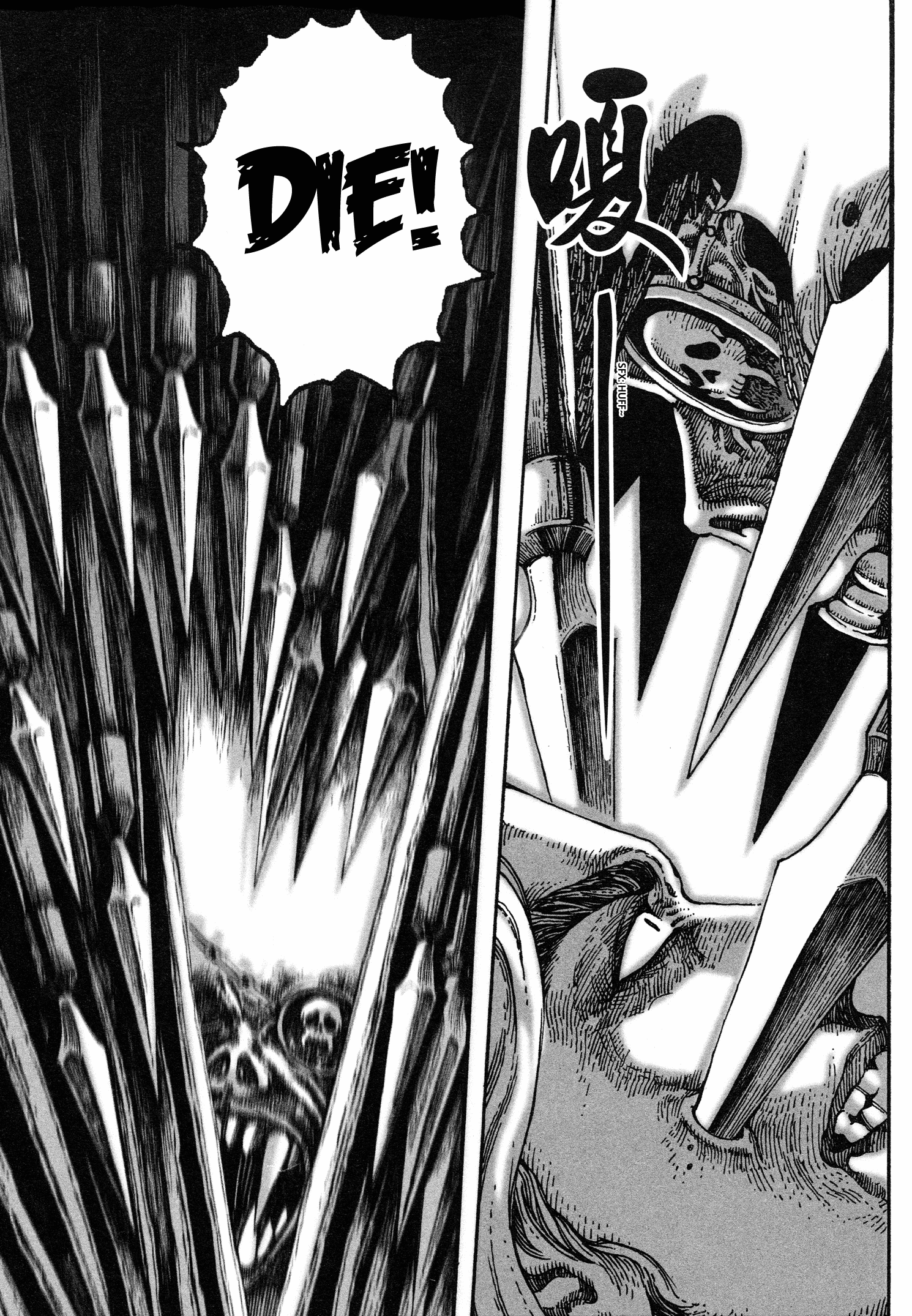 Read The Ravages of Time EN Manga Online