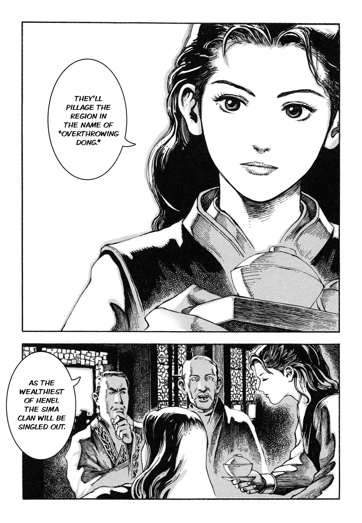 Read The Ravages of Time EN Manga Online