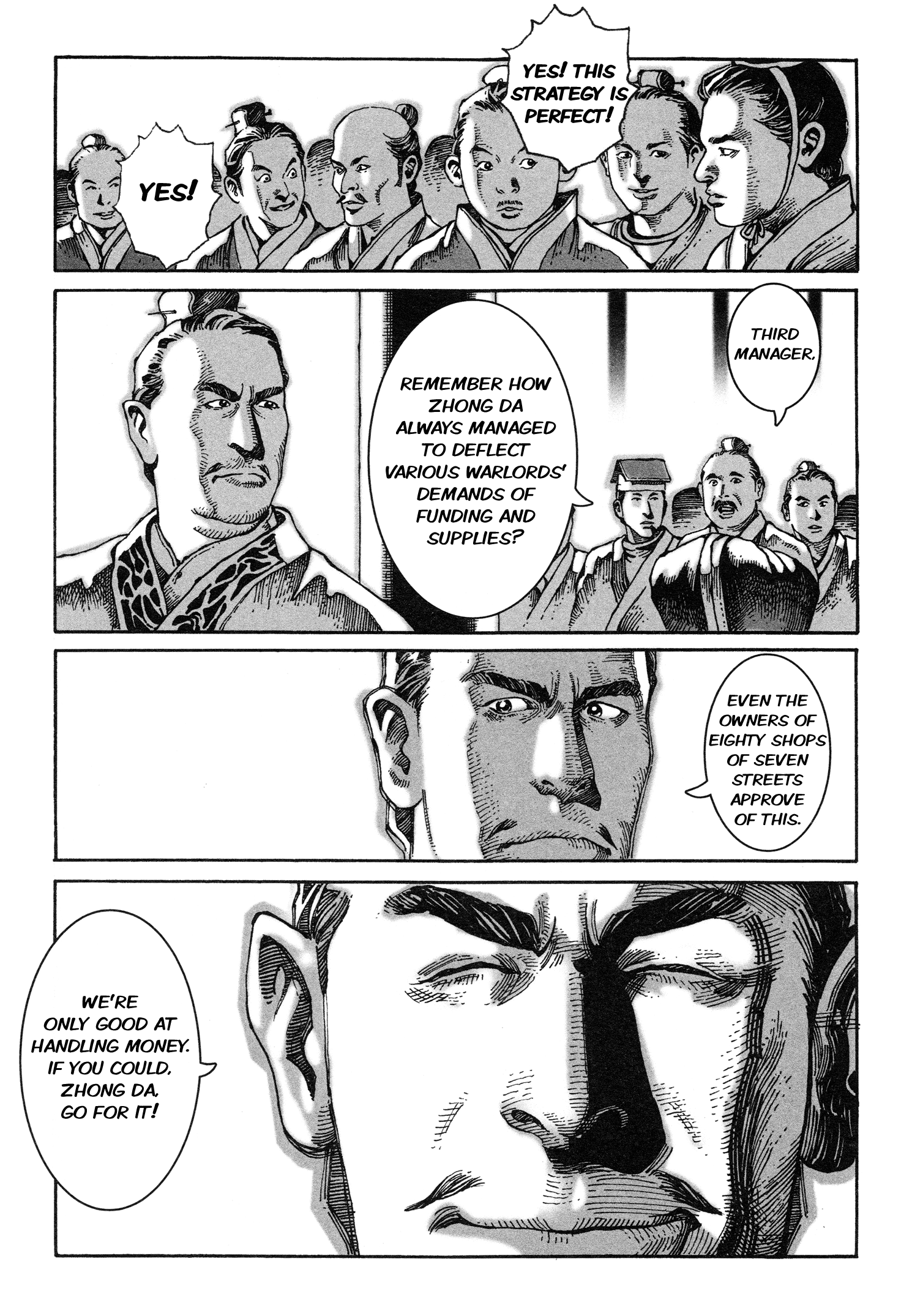 Read The Ravages of Time EN Manga Online