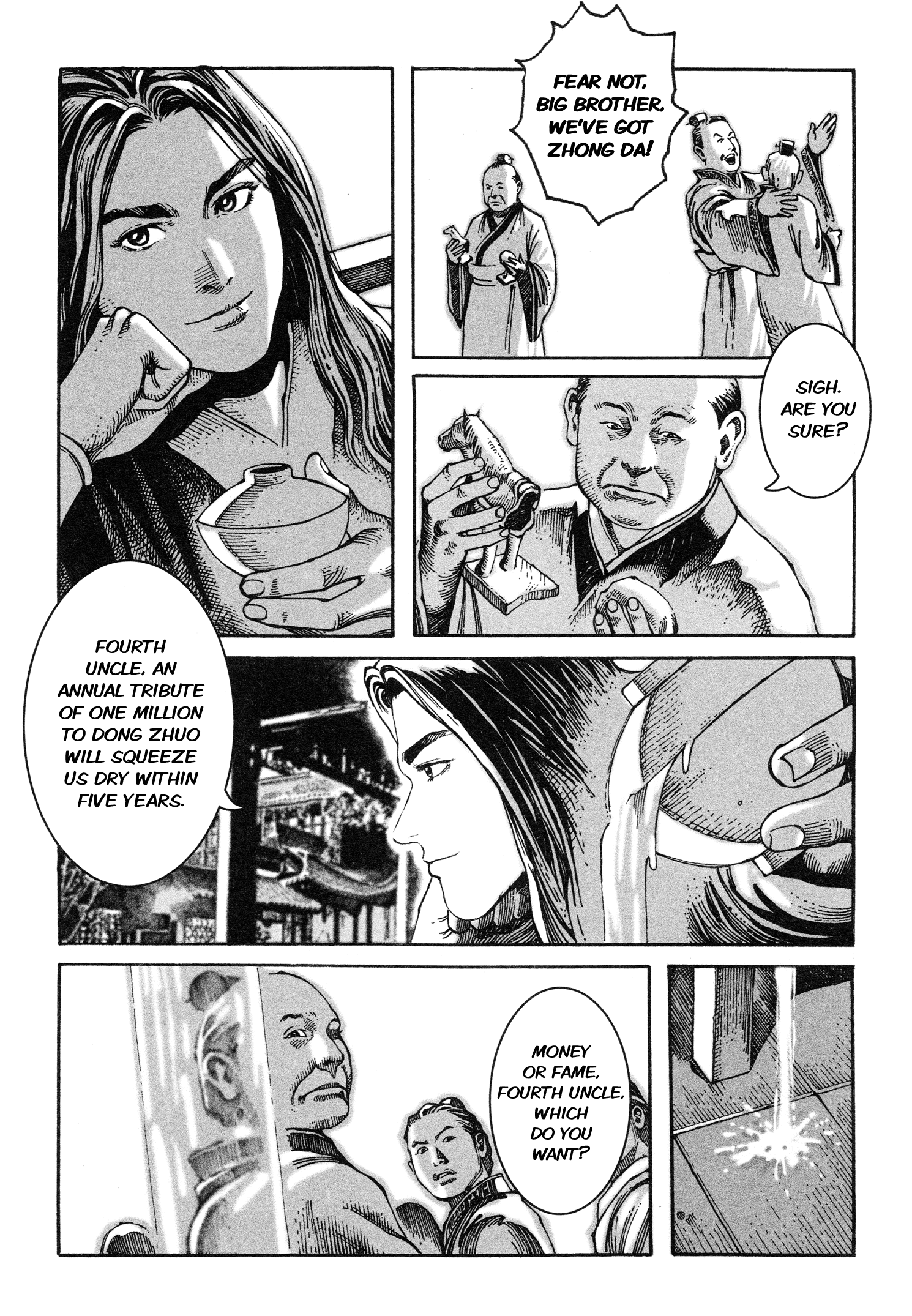 Read The Ravages of Time EN Manga Online