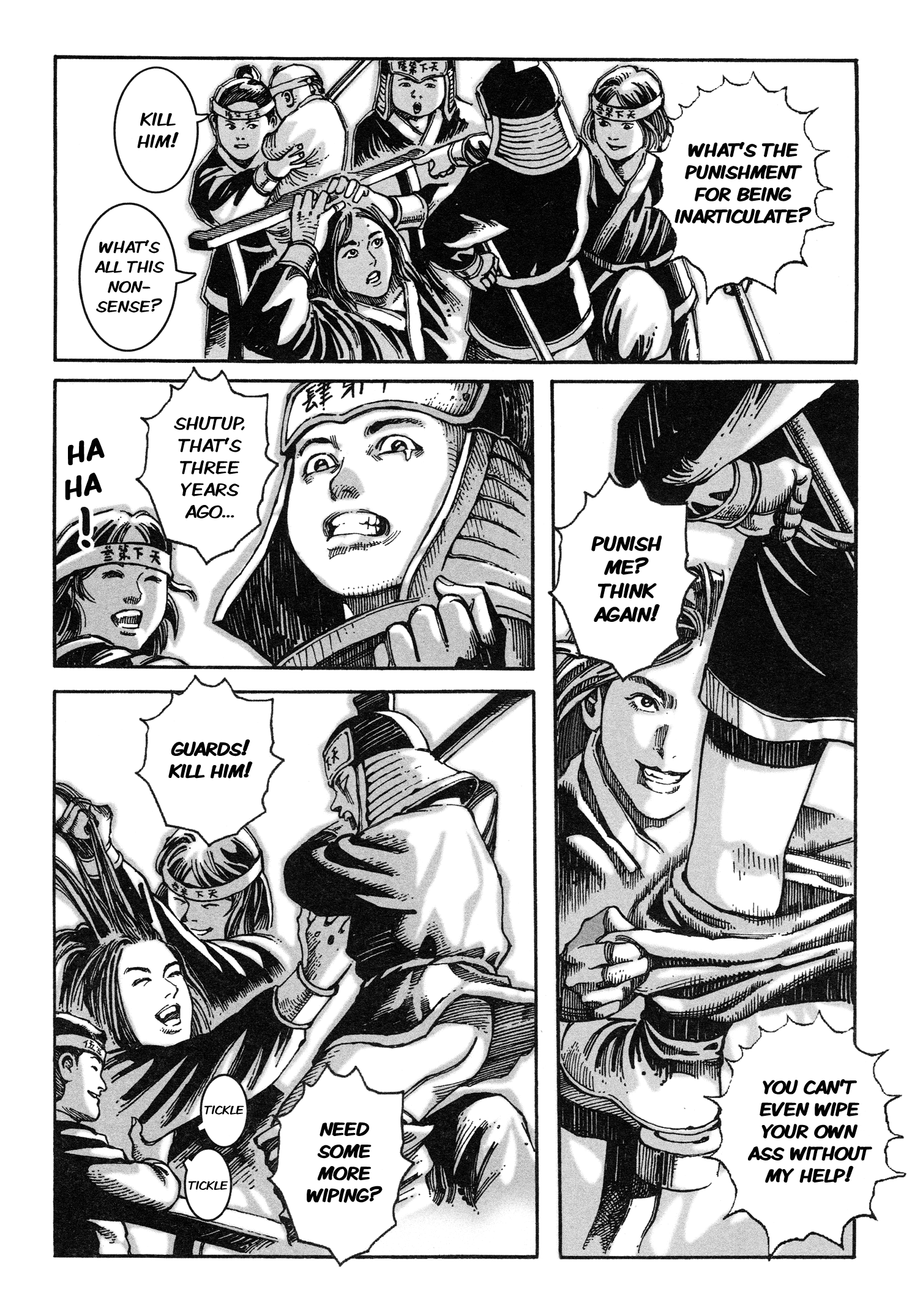 Read The Ravages of Time EN Manga Online