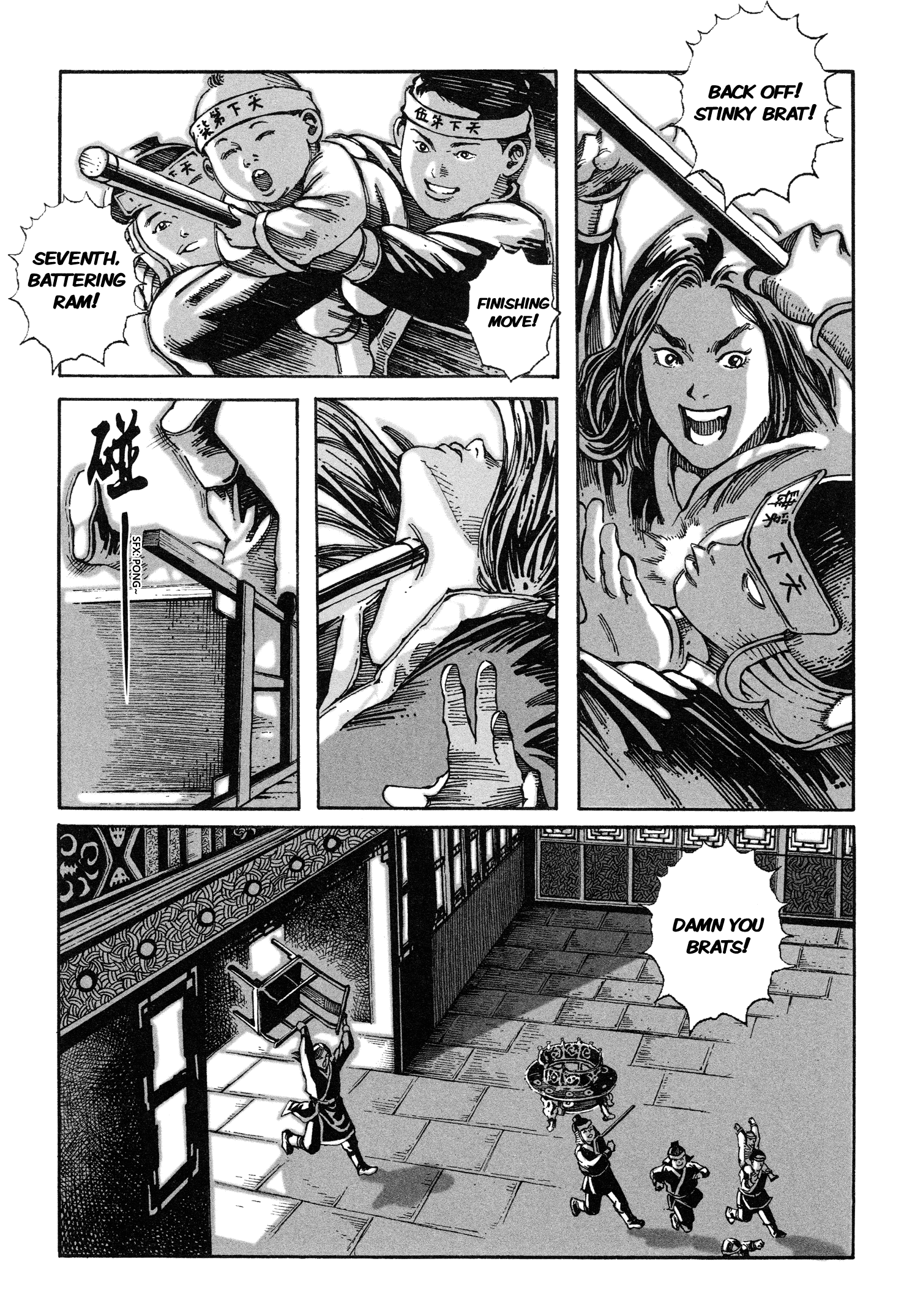 Read The Ravages of Time EN Manga Online