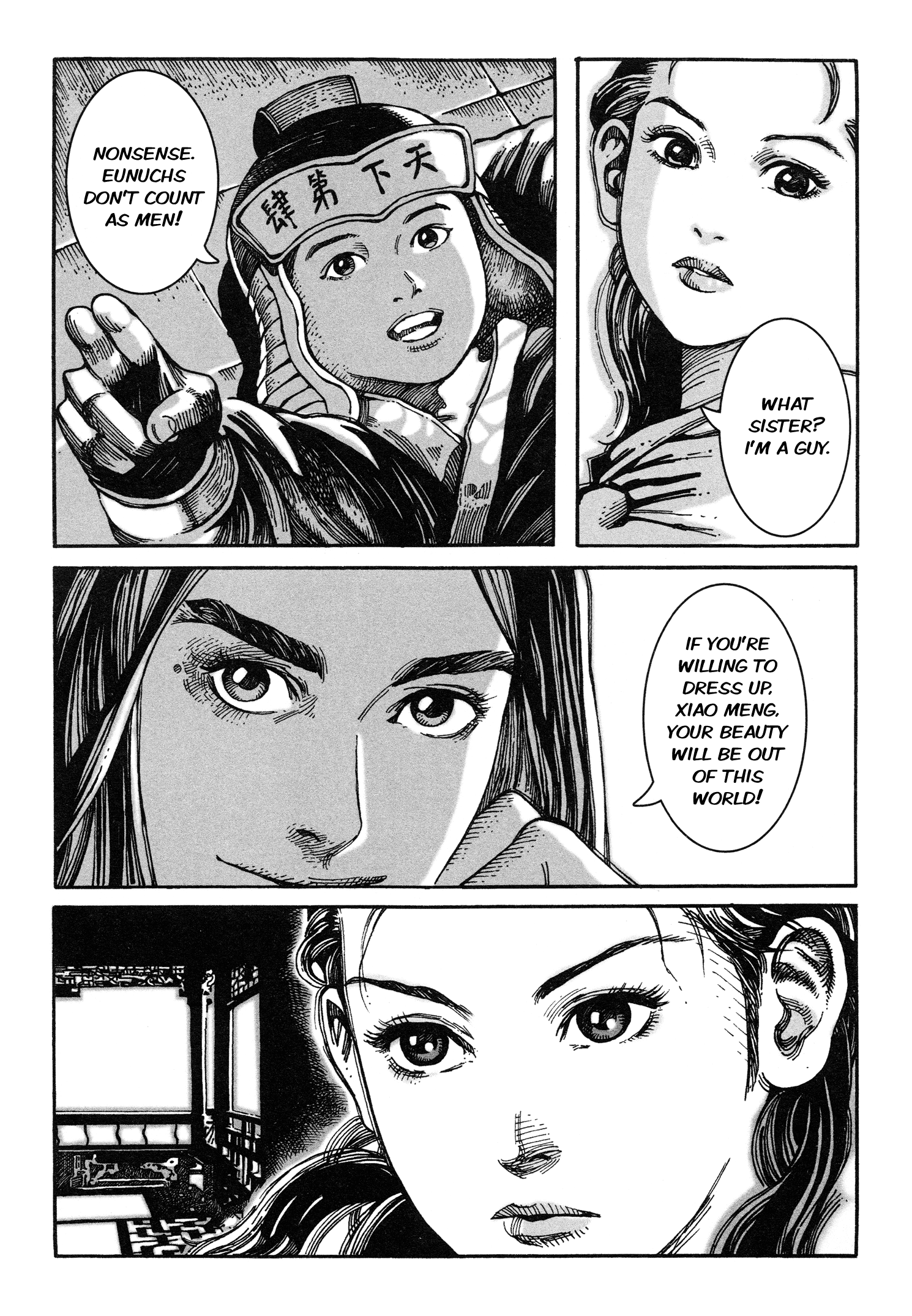 Read The Ravages of Time EN Manga Online