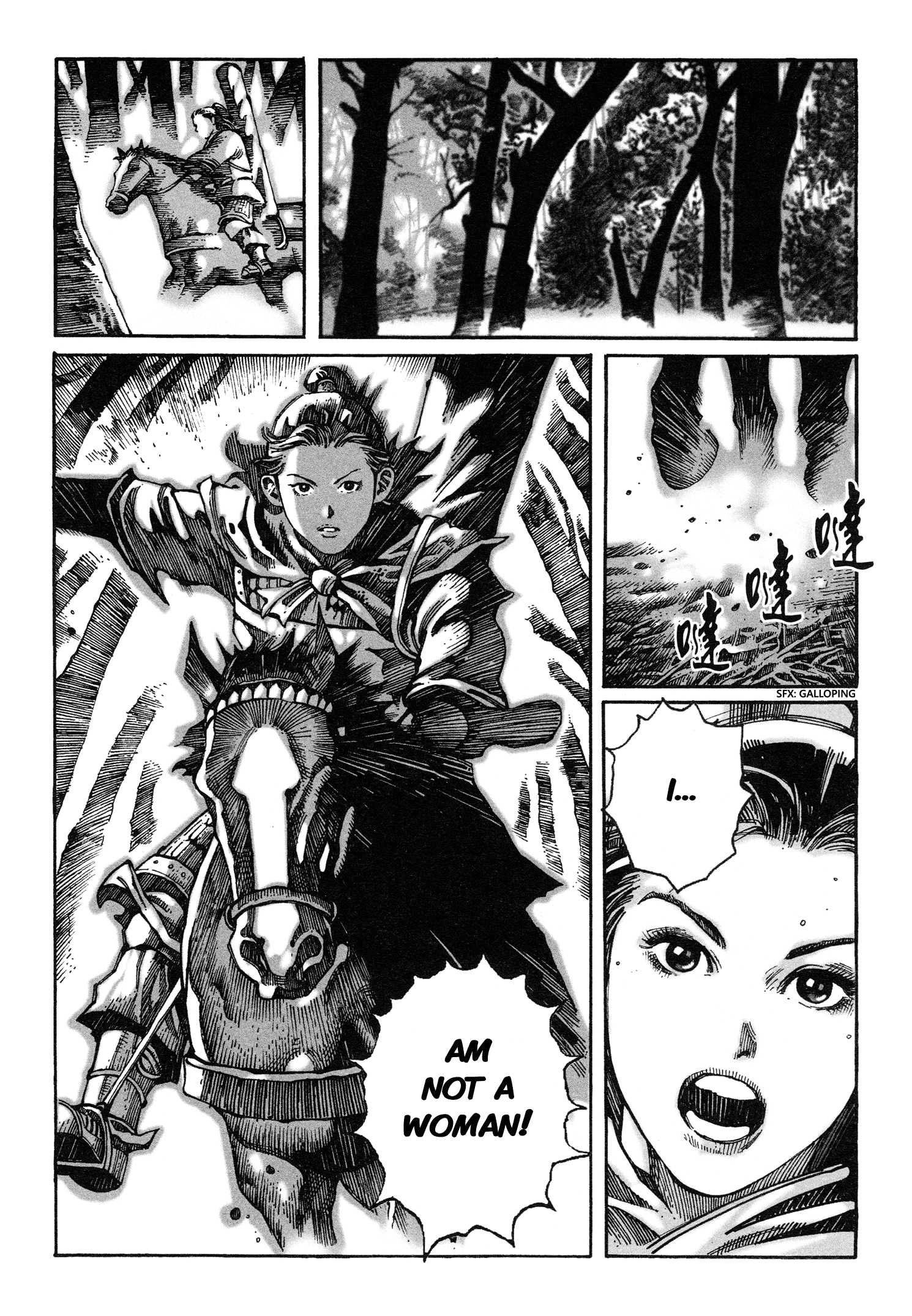 Read The Ravages of Time EN Manga Online