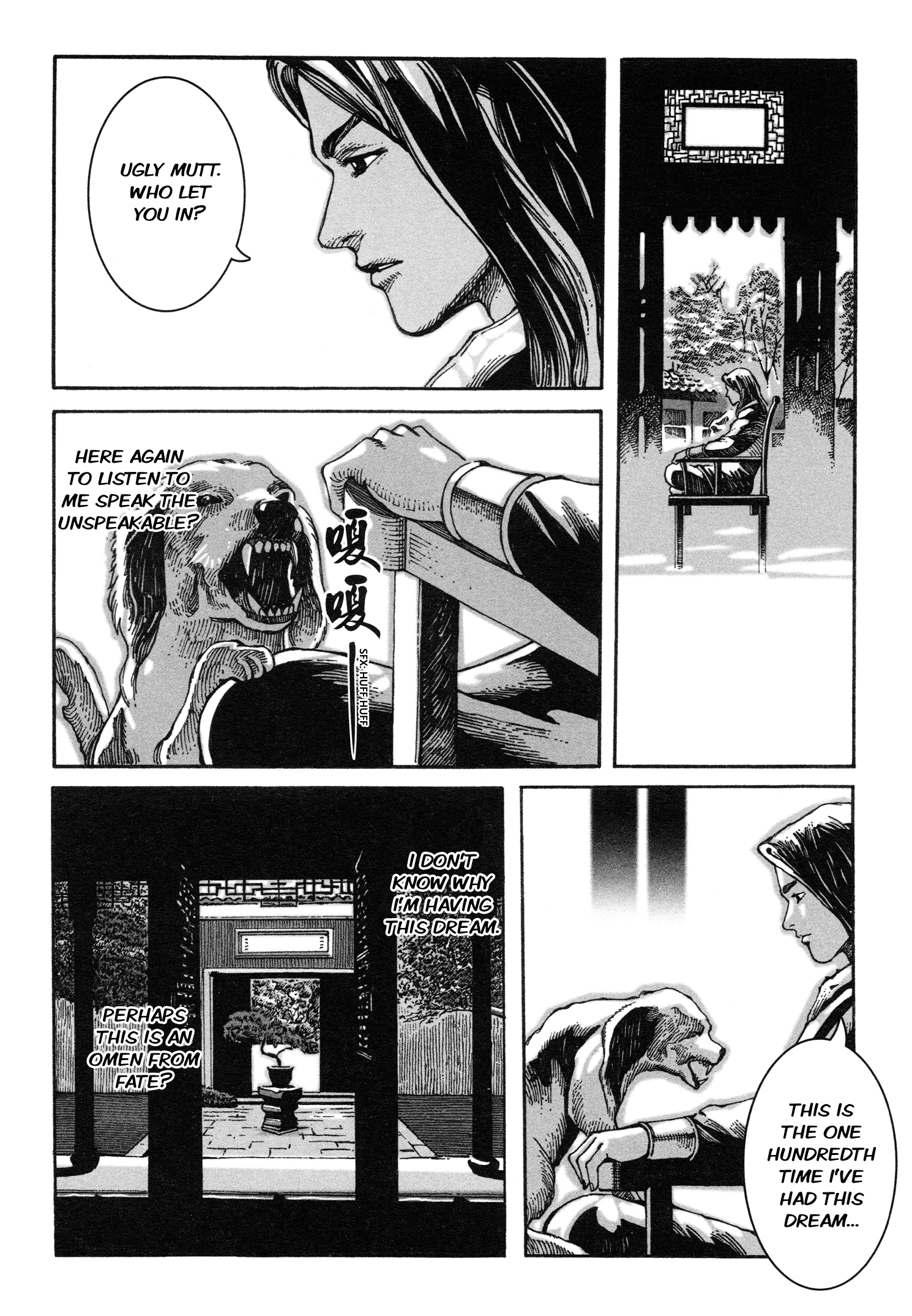 Read The Ravages of Time EN Manga Online