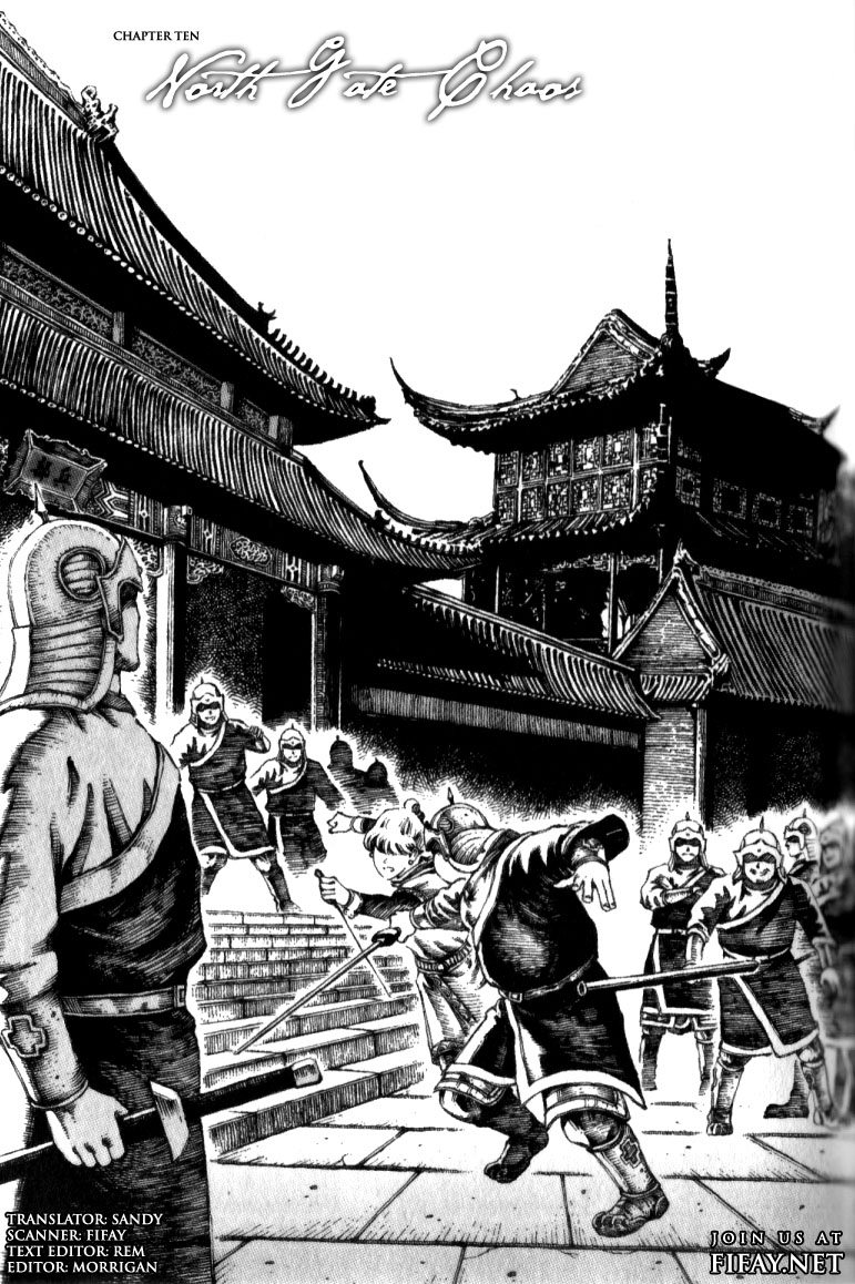 Read The Ravages of Time EN Manga Online