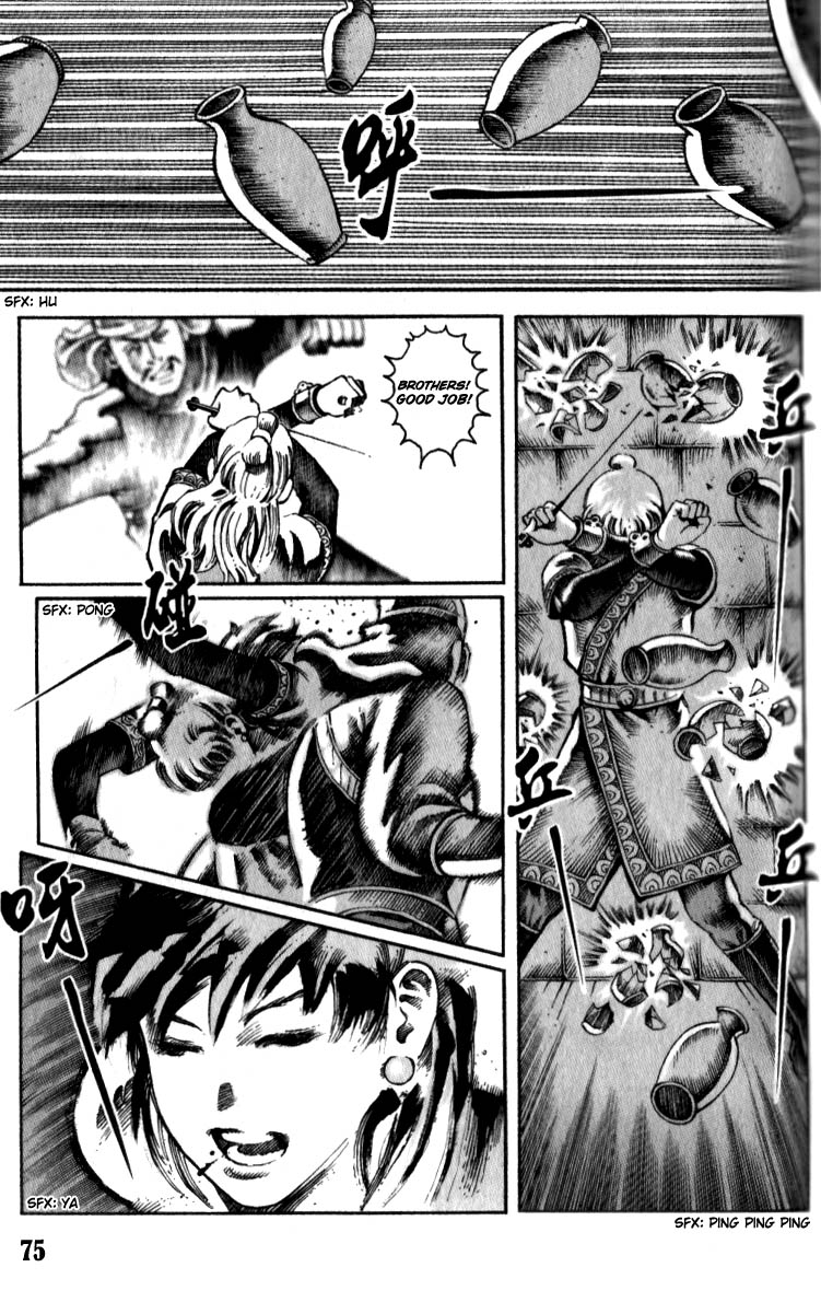 Read The Ravages of Time EN Manga Online
