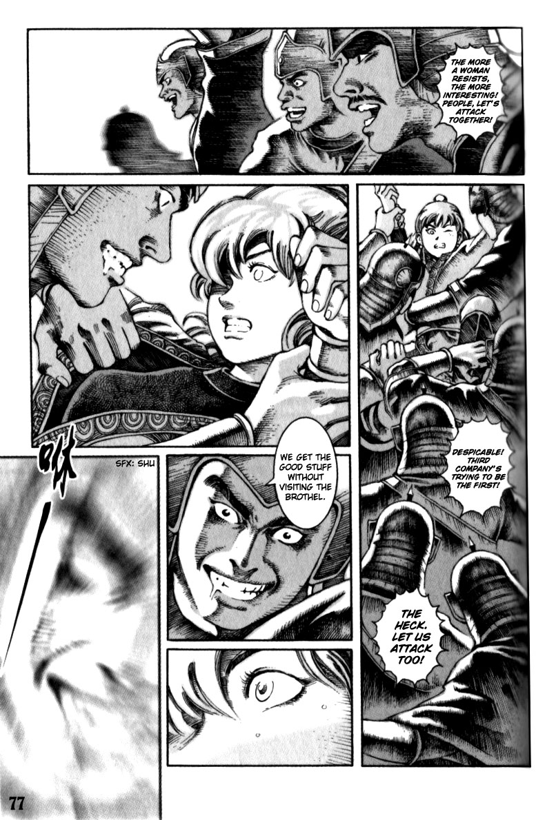 Read The Ravages of Time EN Manga Online