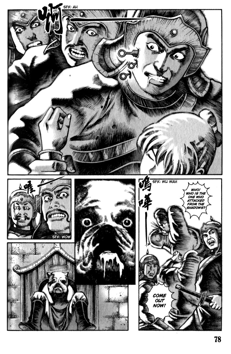 Read The Ravages of Time EN Manga Online