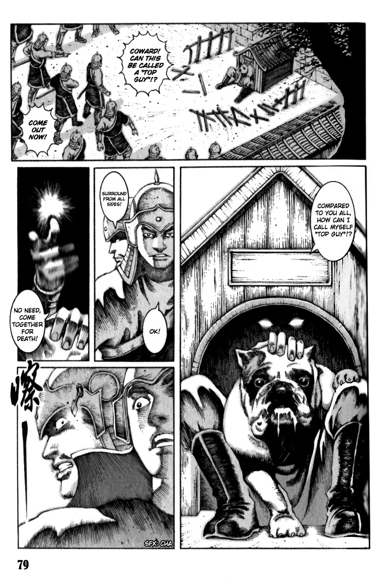Read The Ravages of Time EN Manga Online