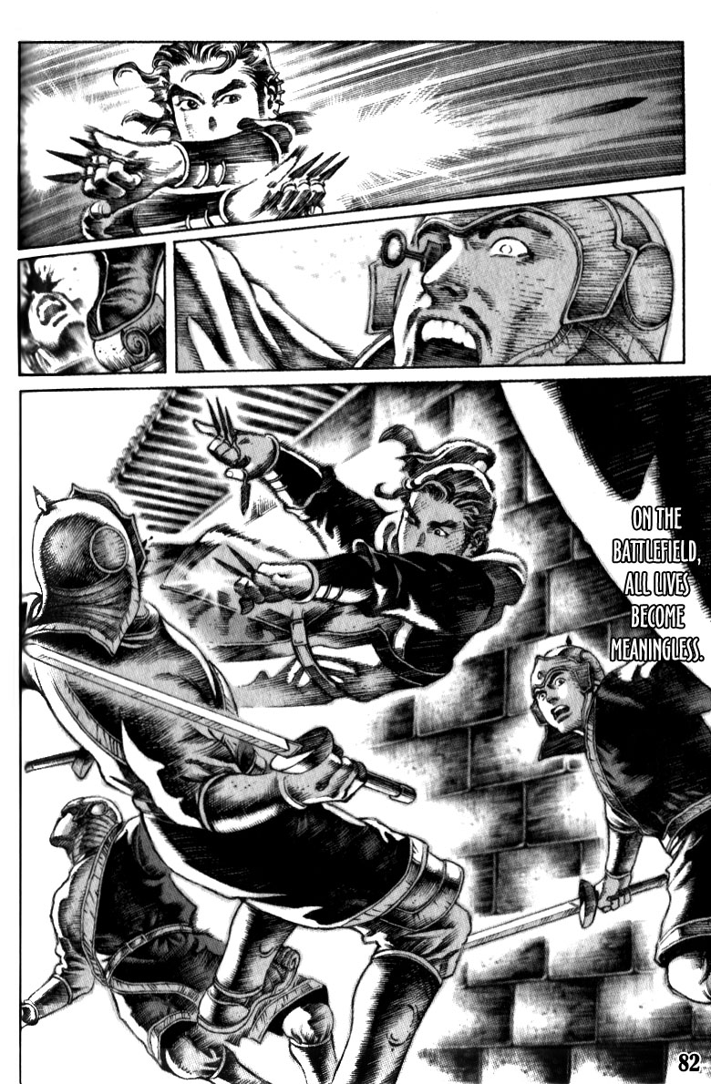 Read The Ravages of Time EN Manga Online