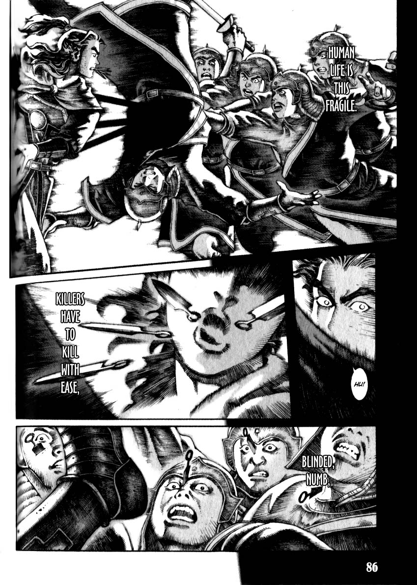 Read The Ravages of Time EN Manga Online