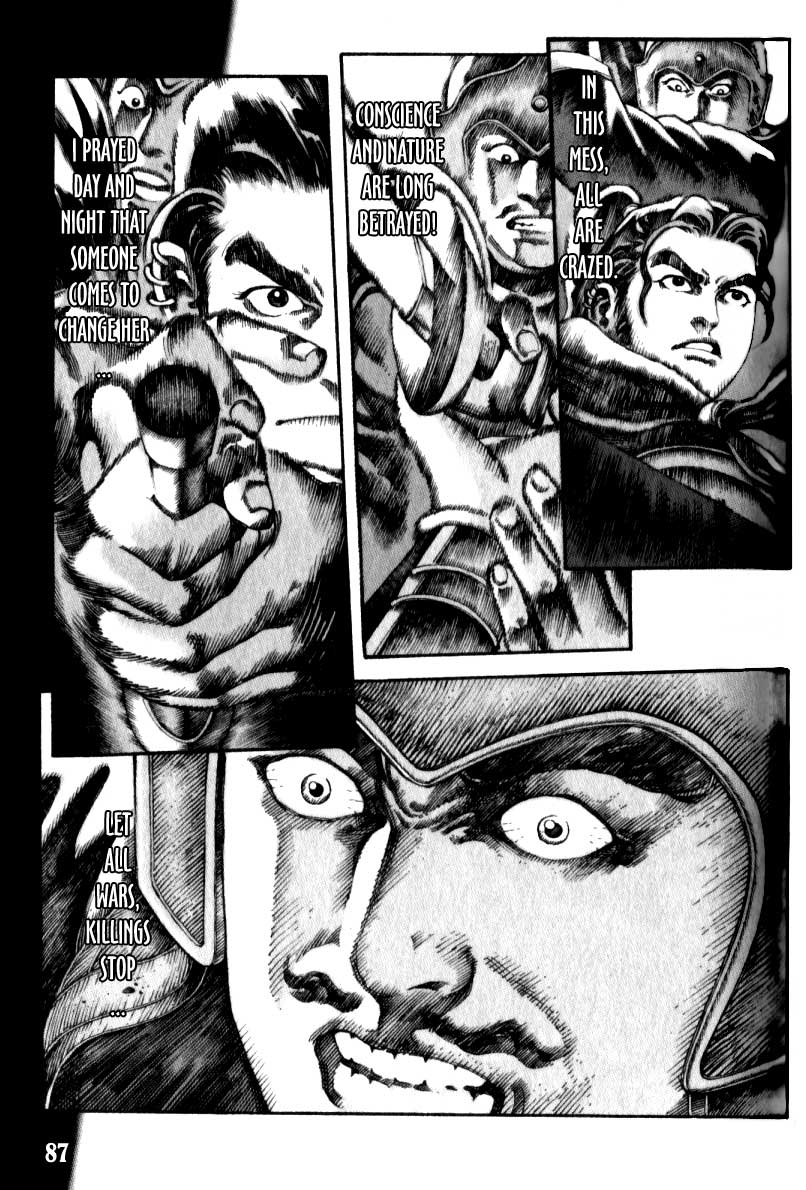 Read The Ravages of Time EN Manga Online