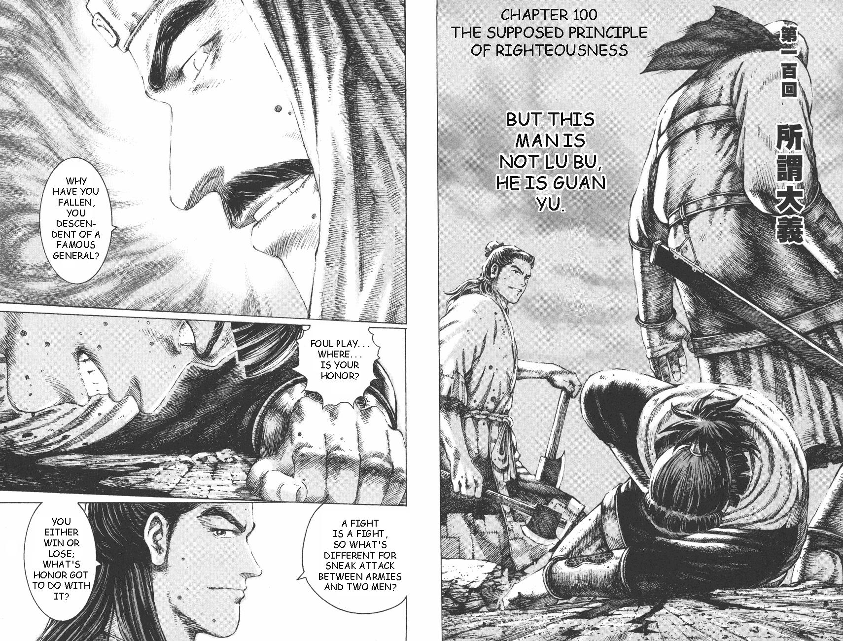 Read The Ravages of Time EN Manga Online