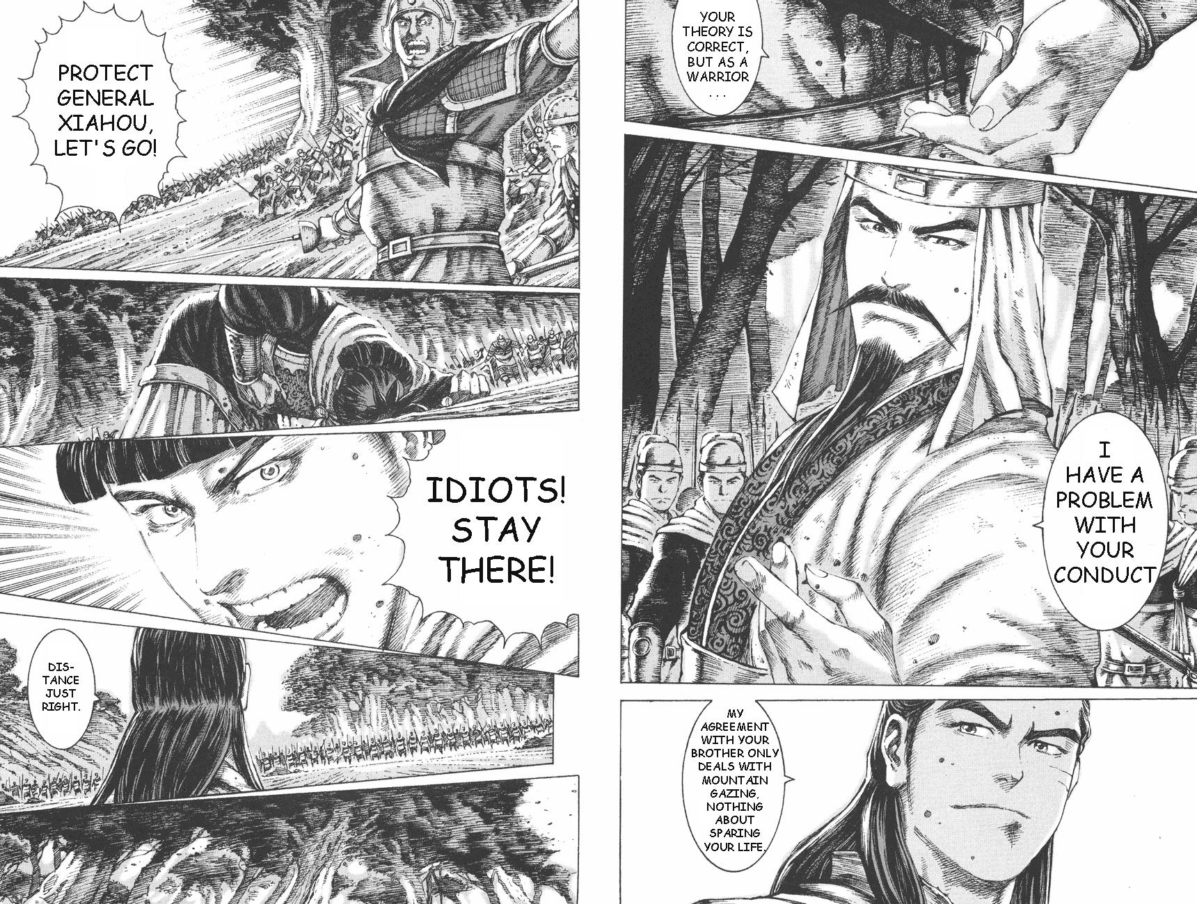 Read The Ravages of Time EN Manga Online