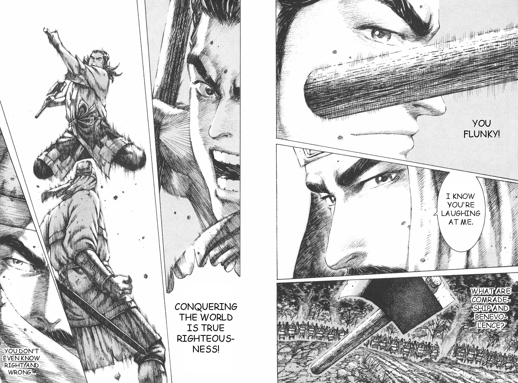 Read The Ravages of Time EN Manga Online