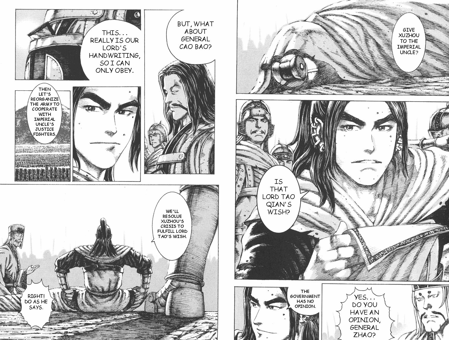 Read The Ravages of Time EN Manga Online