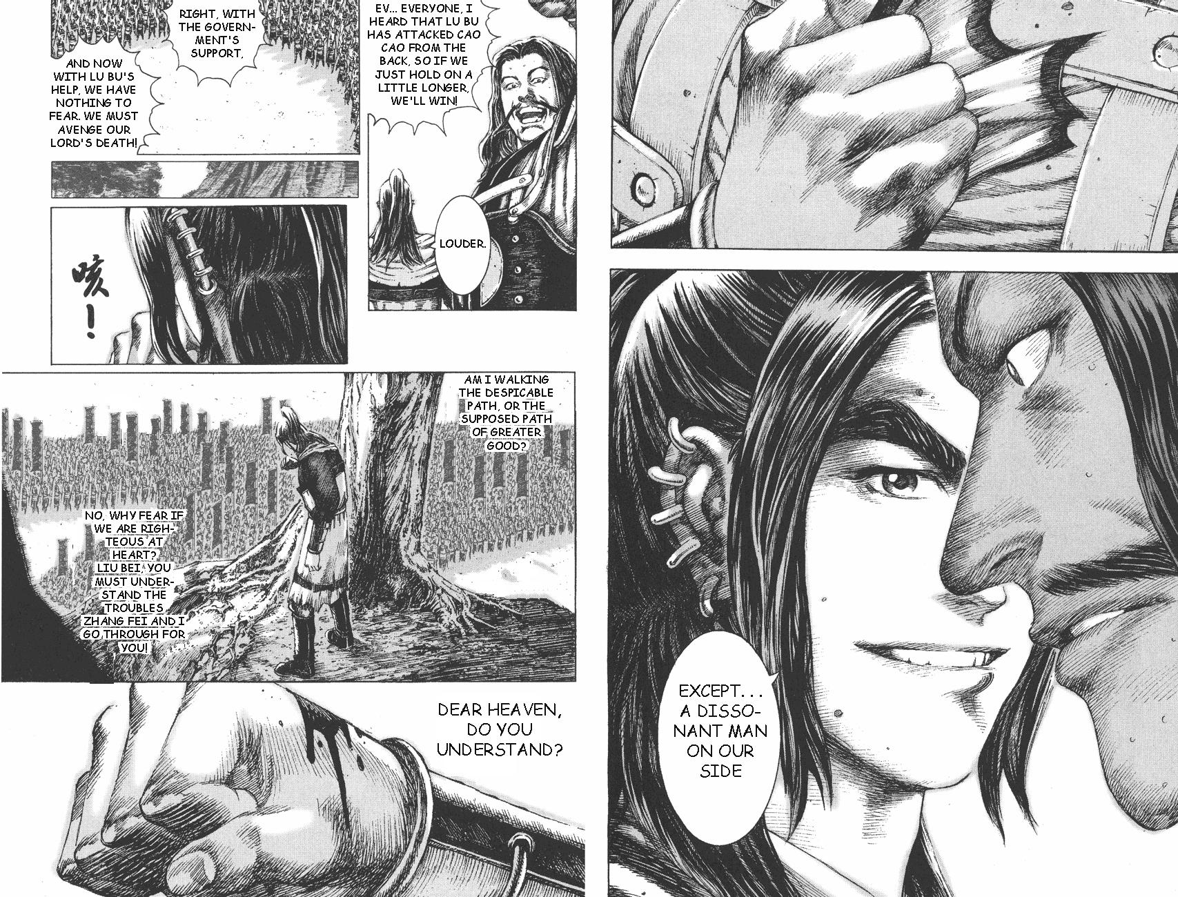 Read The Ravages of Time EN Manga Online