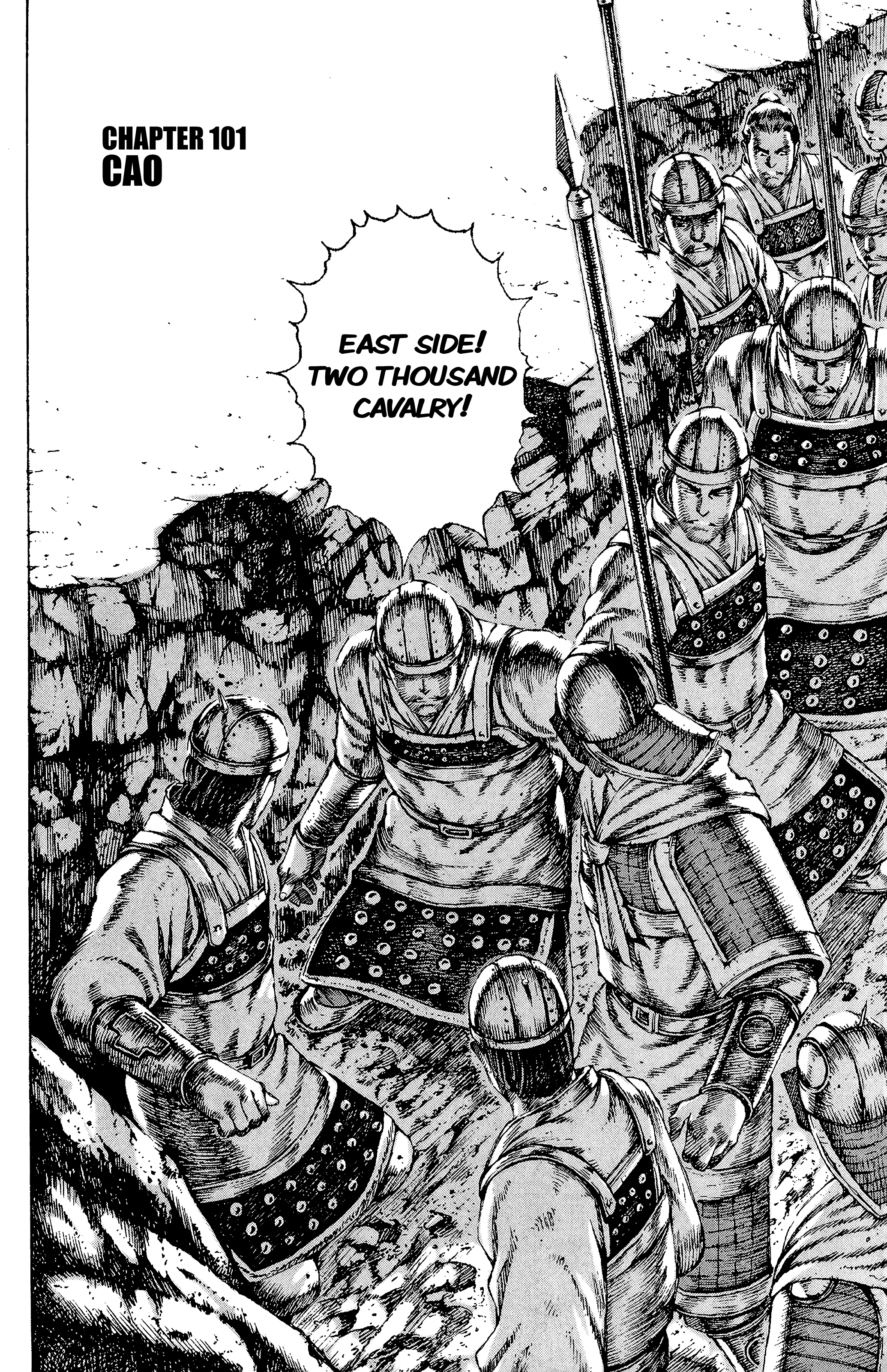 Read The Ravages of Time EN Manga Online