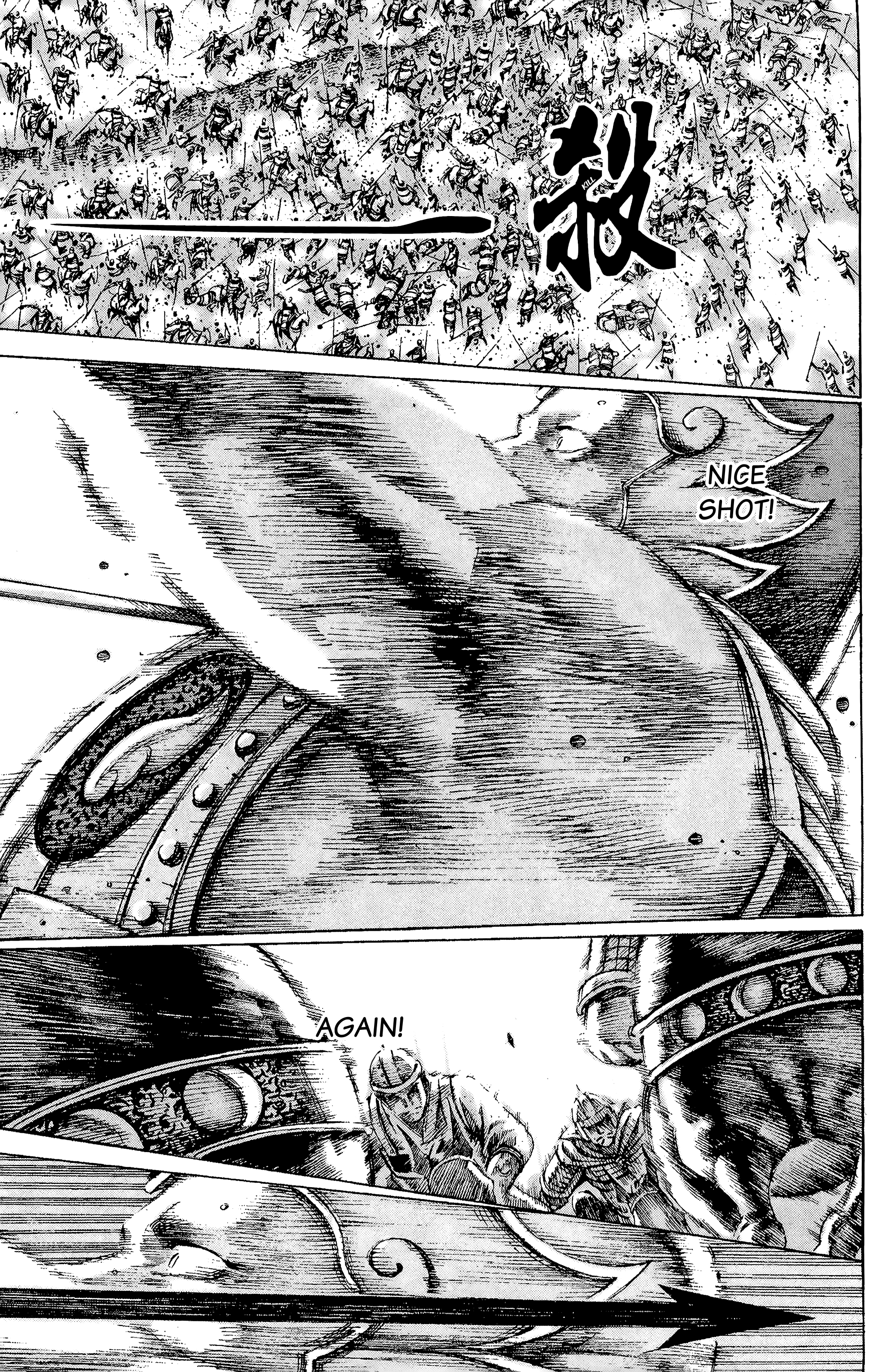 Read The Ravages of Time EN Manga Online