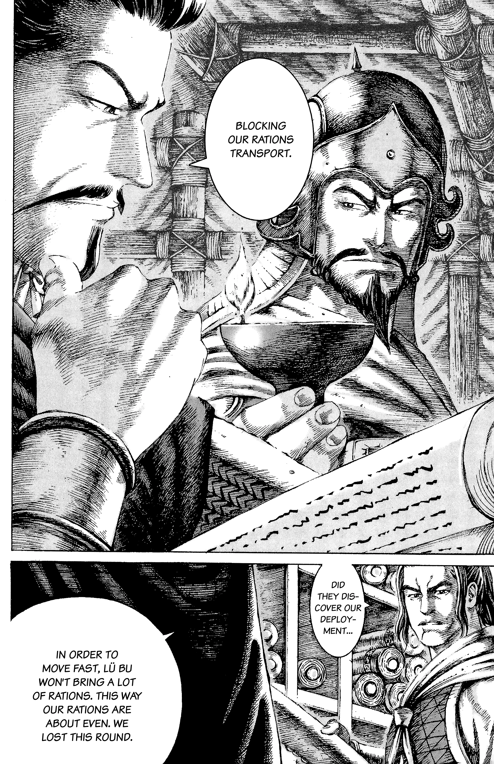 Read The Ravages of Time EN Manga Online