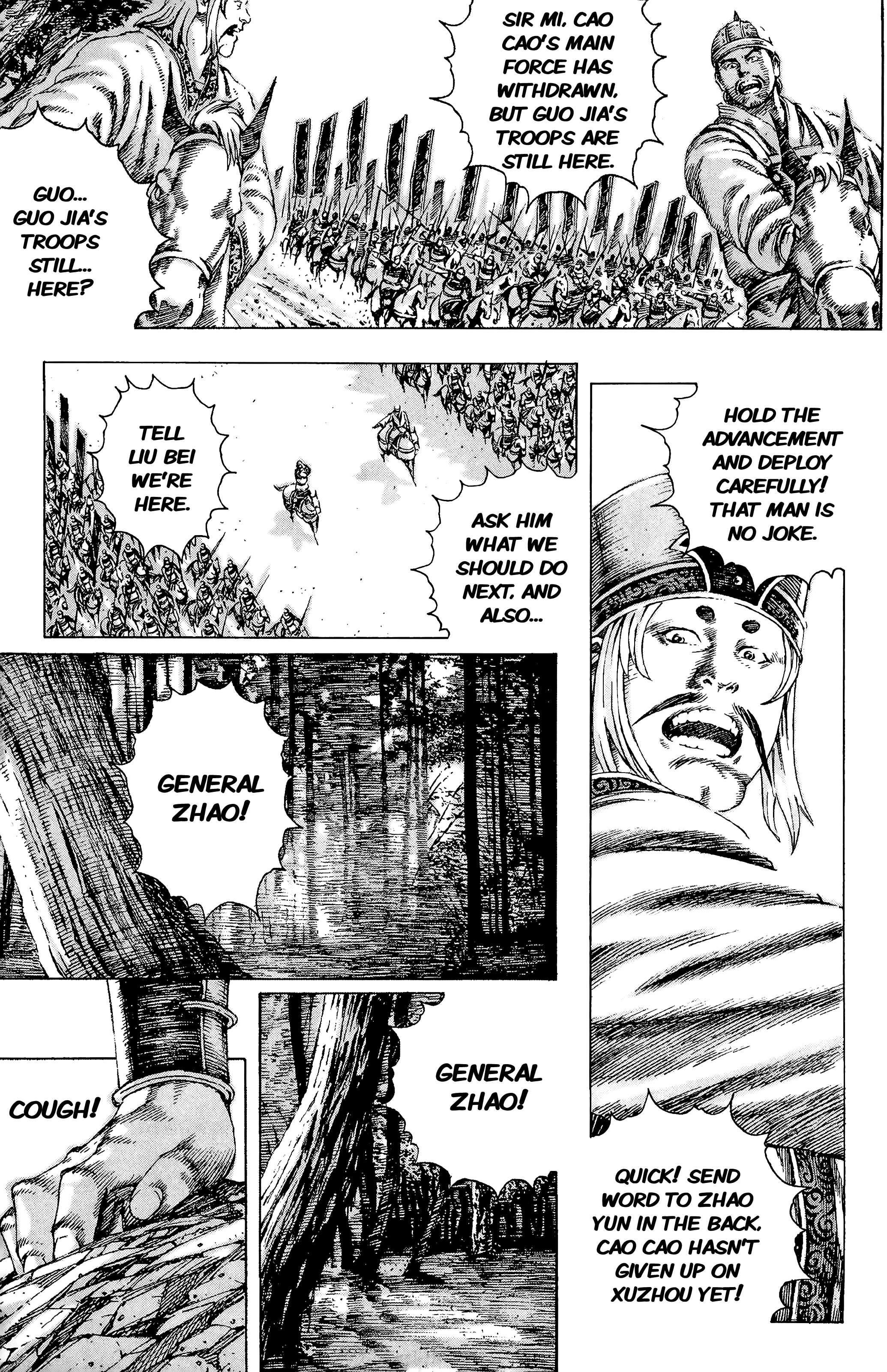Read The Ravages of Time EN Manga Online