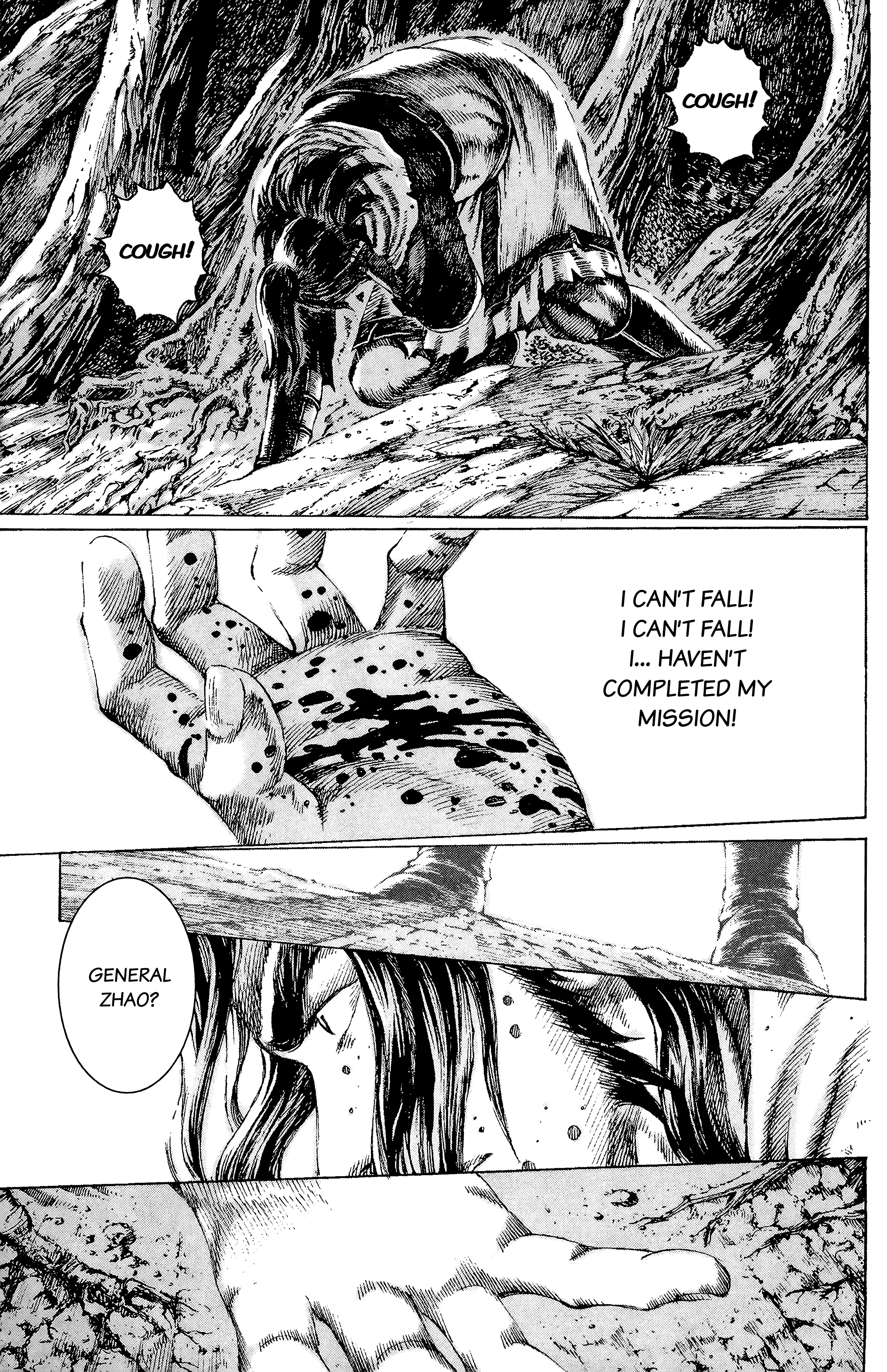 Read The Ravages of Time EN Manga Online