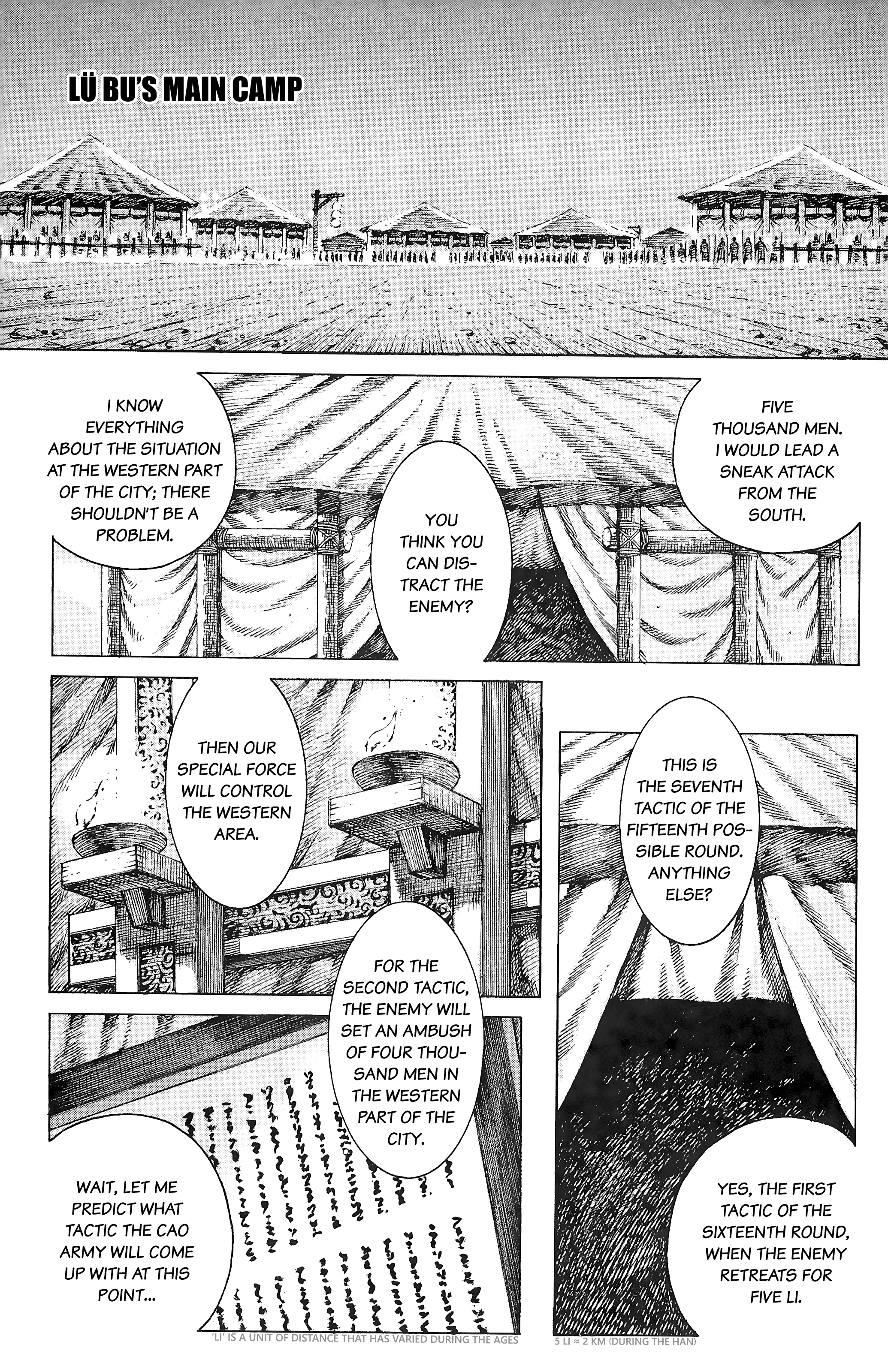 Read The Ravages of Time EN Manga Online