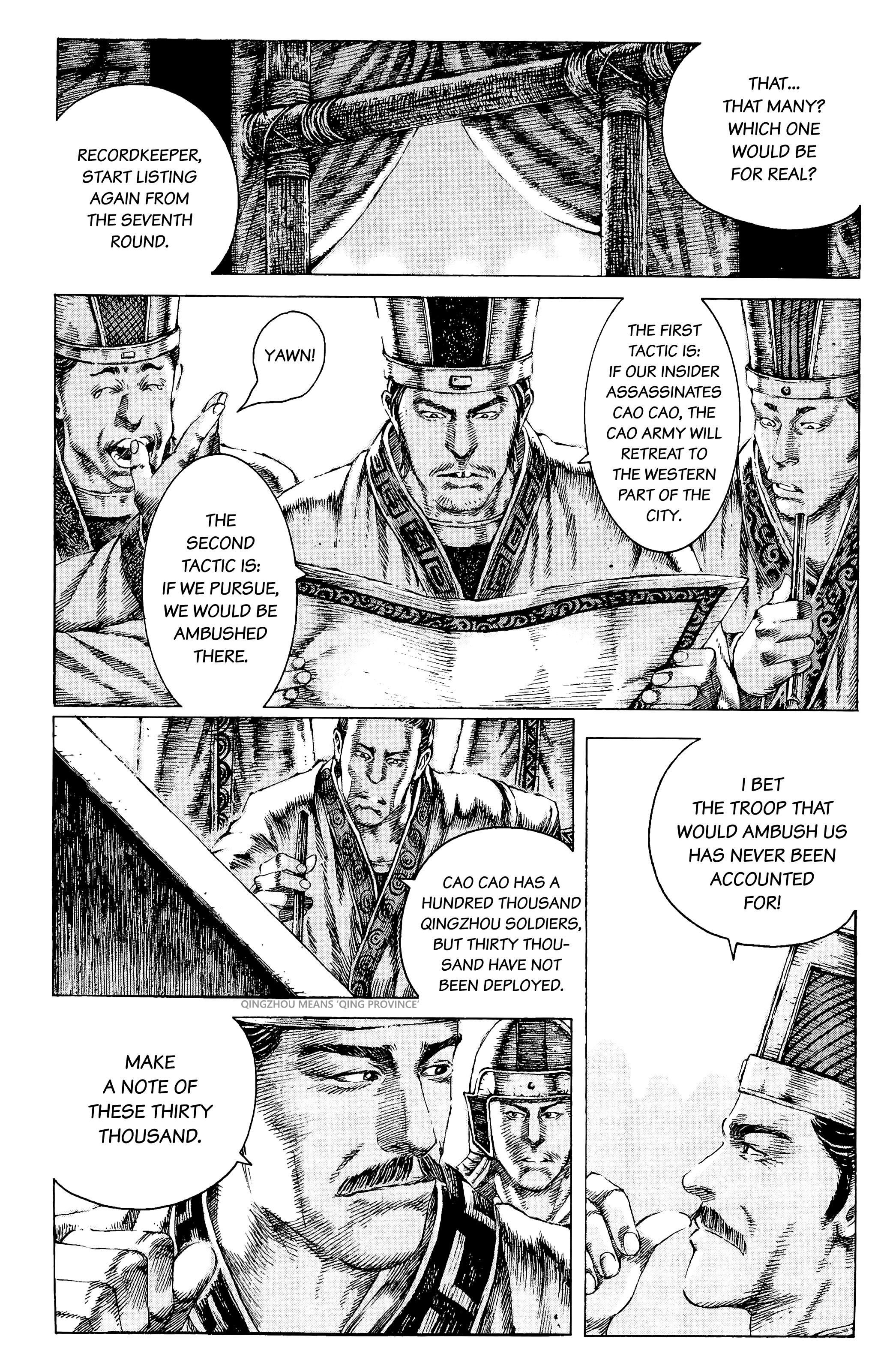 Read The Ravages of Time EN Manga Online