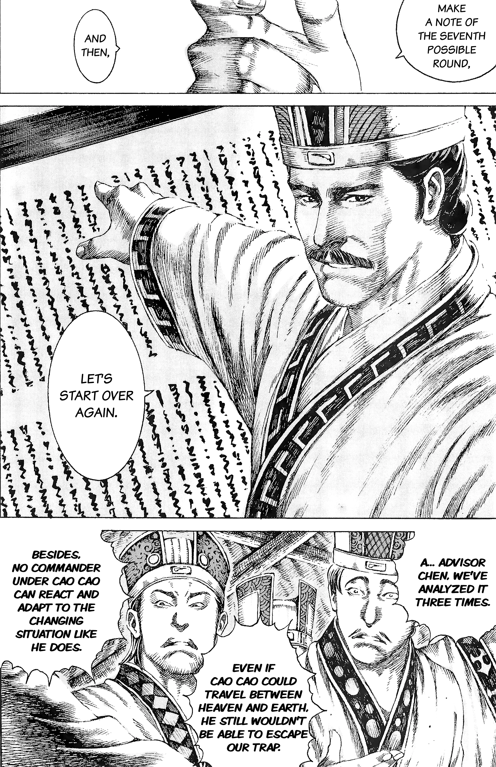 Read The Ravages of Time EN Manga Online
