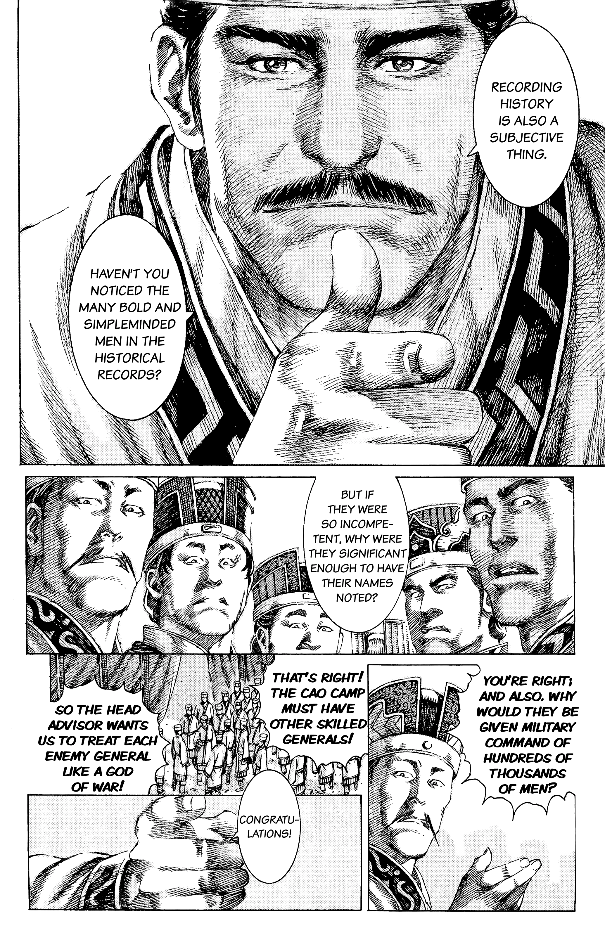 Read The Ravages of Time EN Manga Online