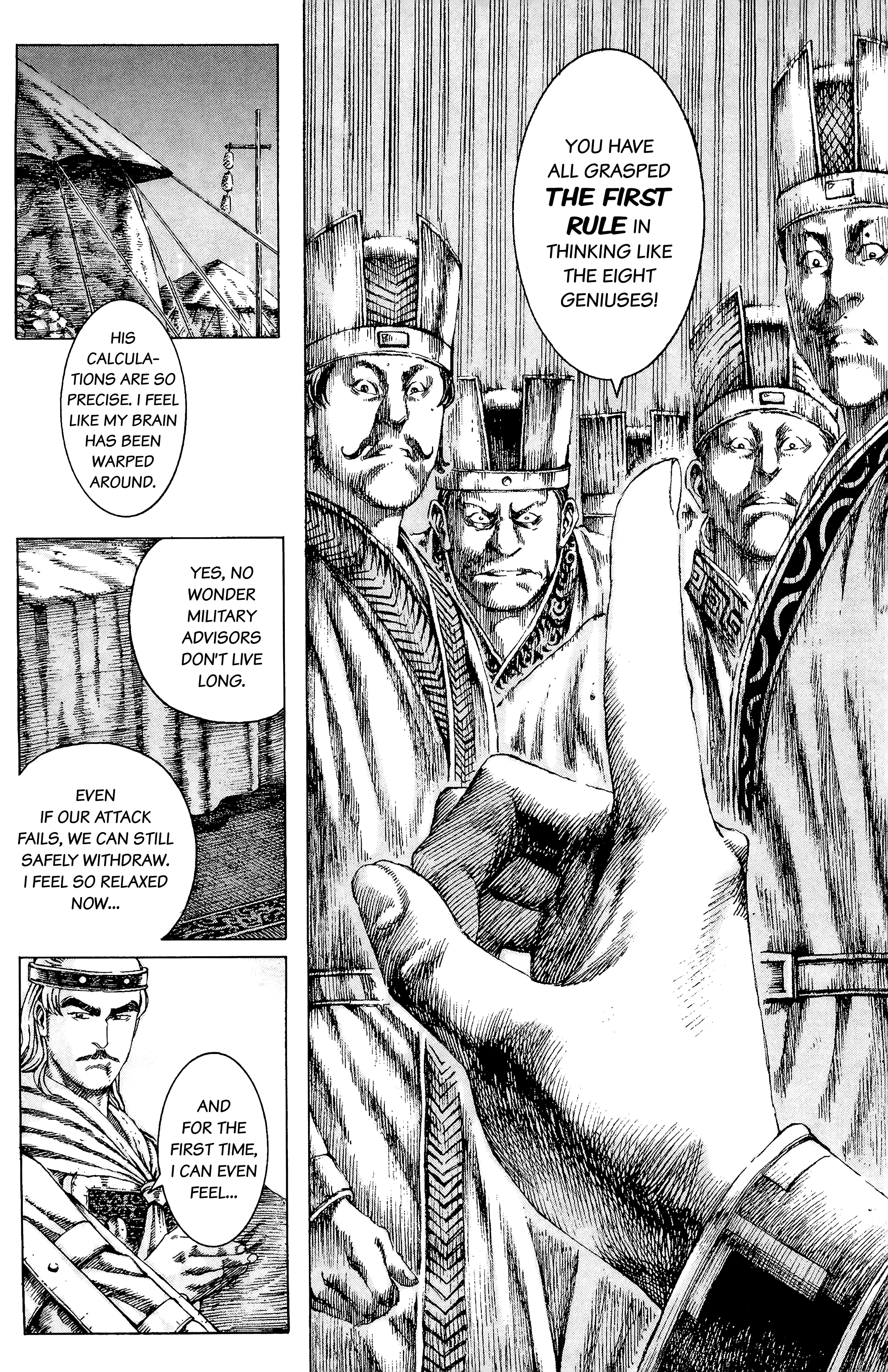 Read The Ravages of Time EN Manga Online