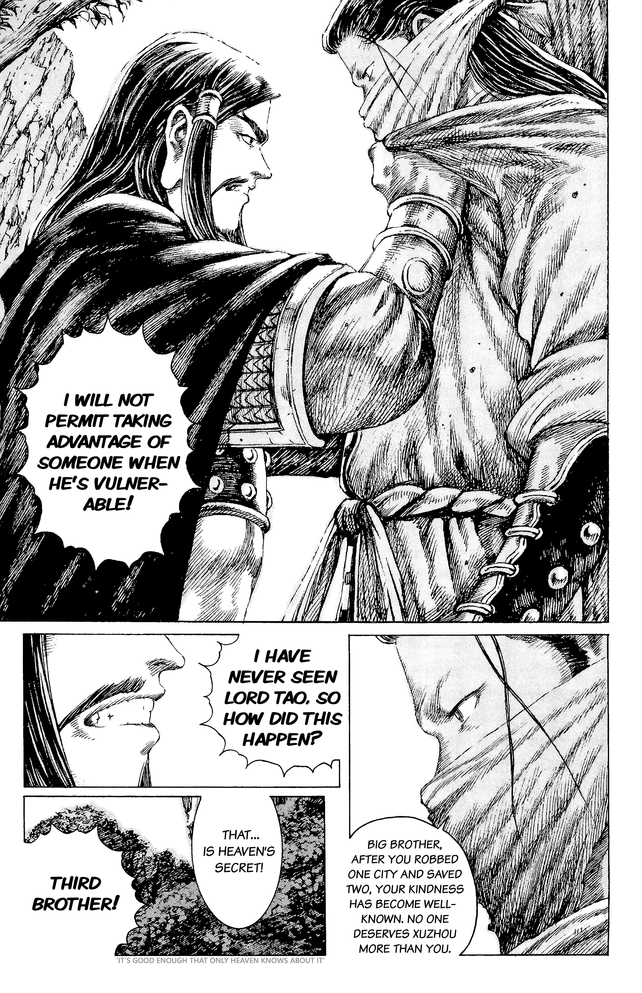 Read The Ravages of Time EN Manga Online