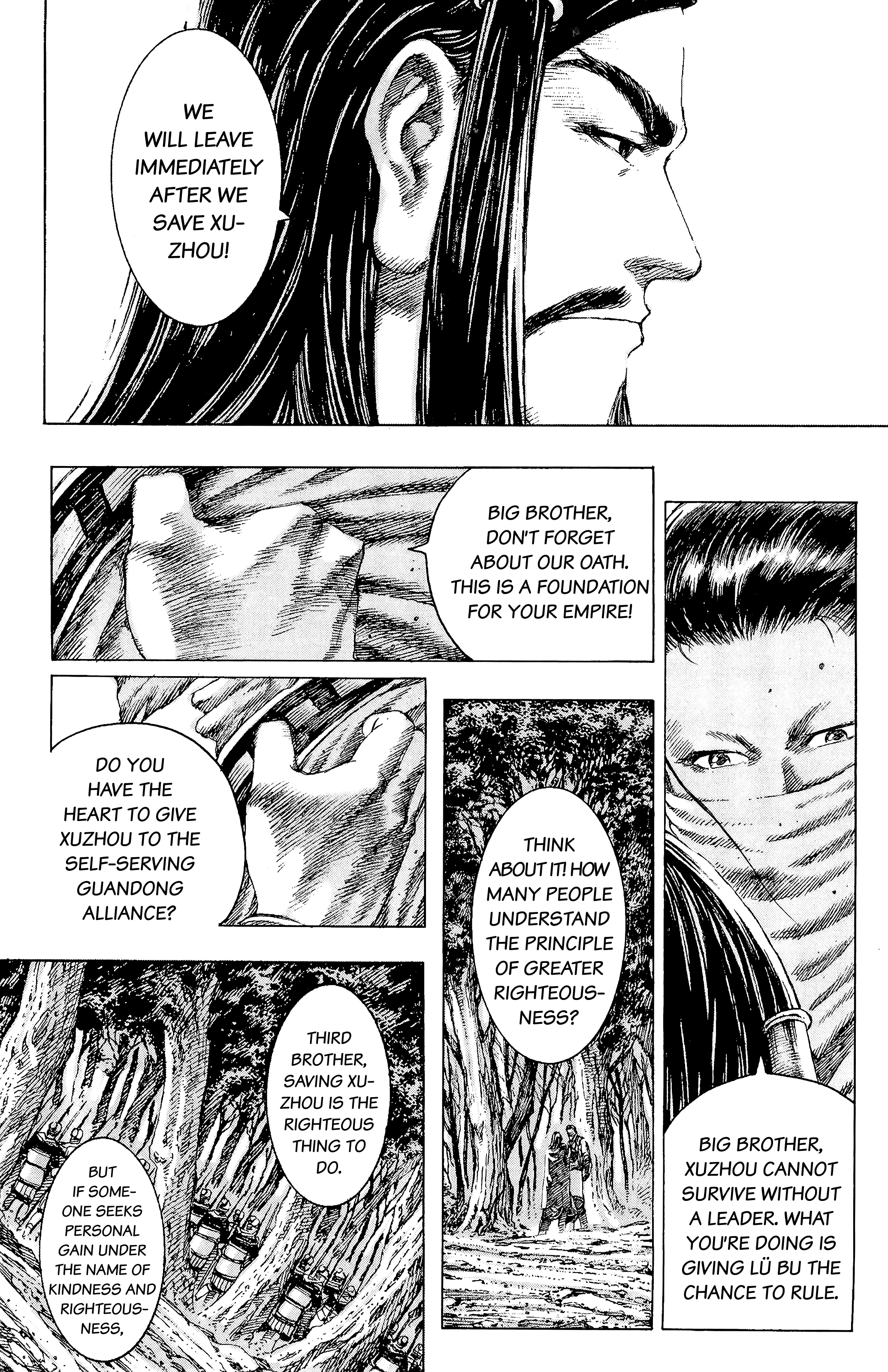 Read The Ravages of Time EN Manga Online