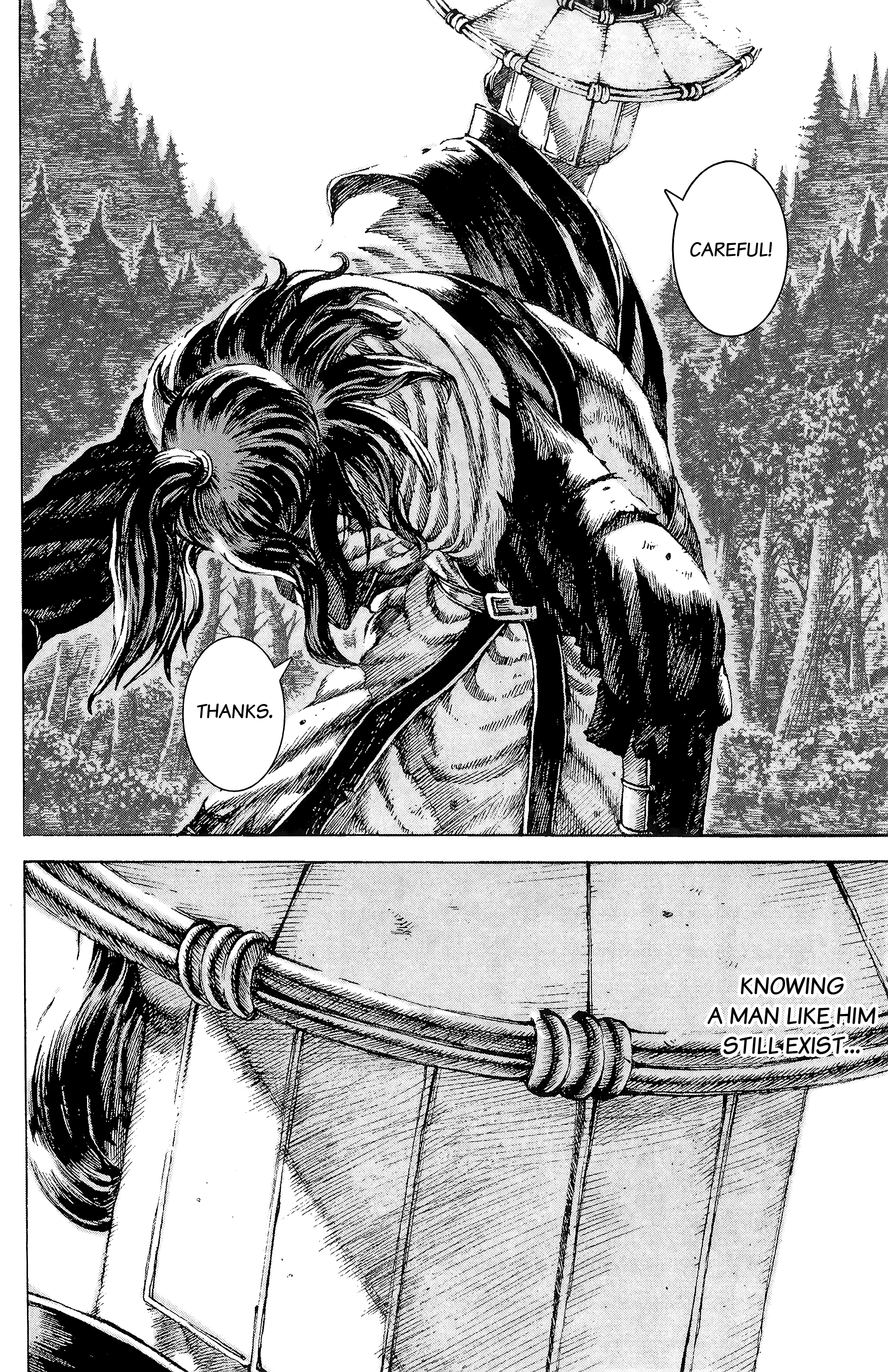 Read The Ravages of Time EN Manga Online
