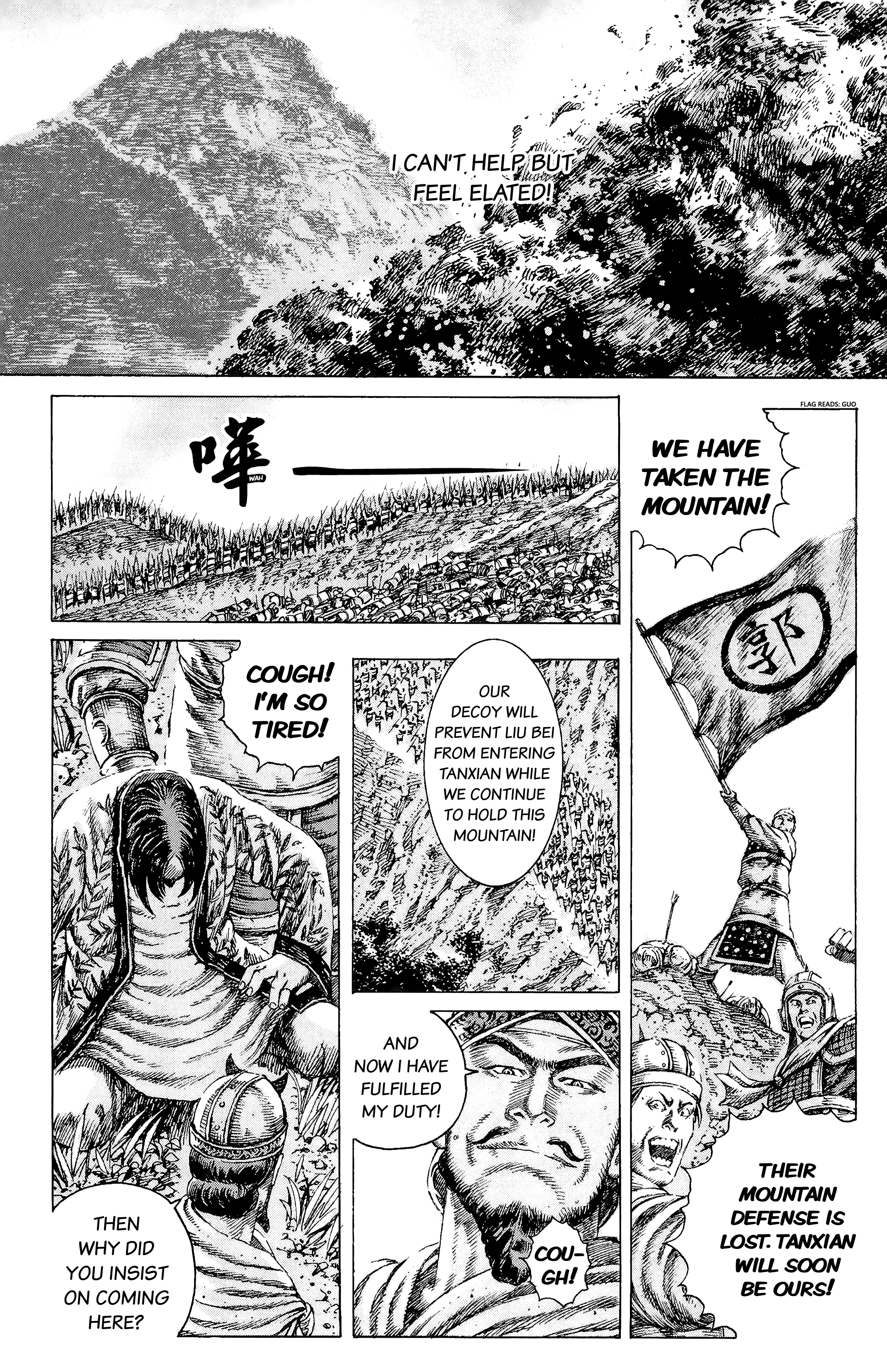 Read The Ravages of Time EN Manga Online