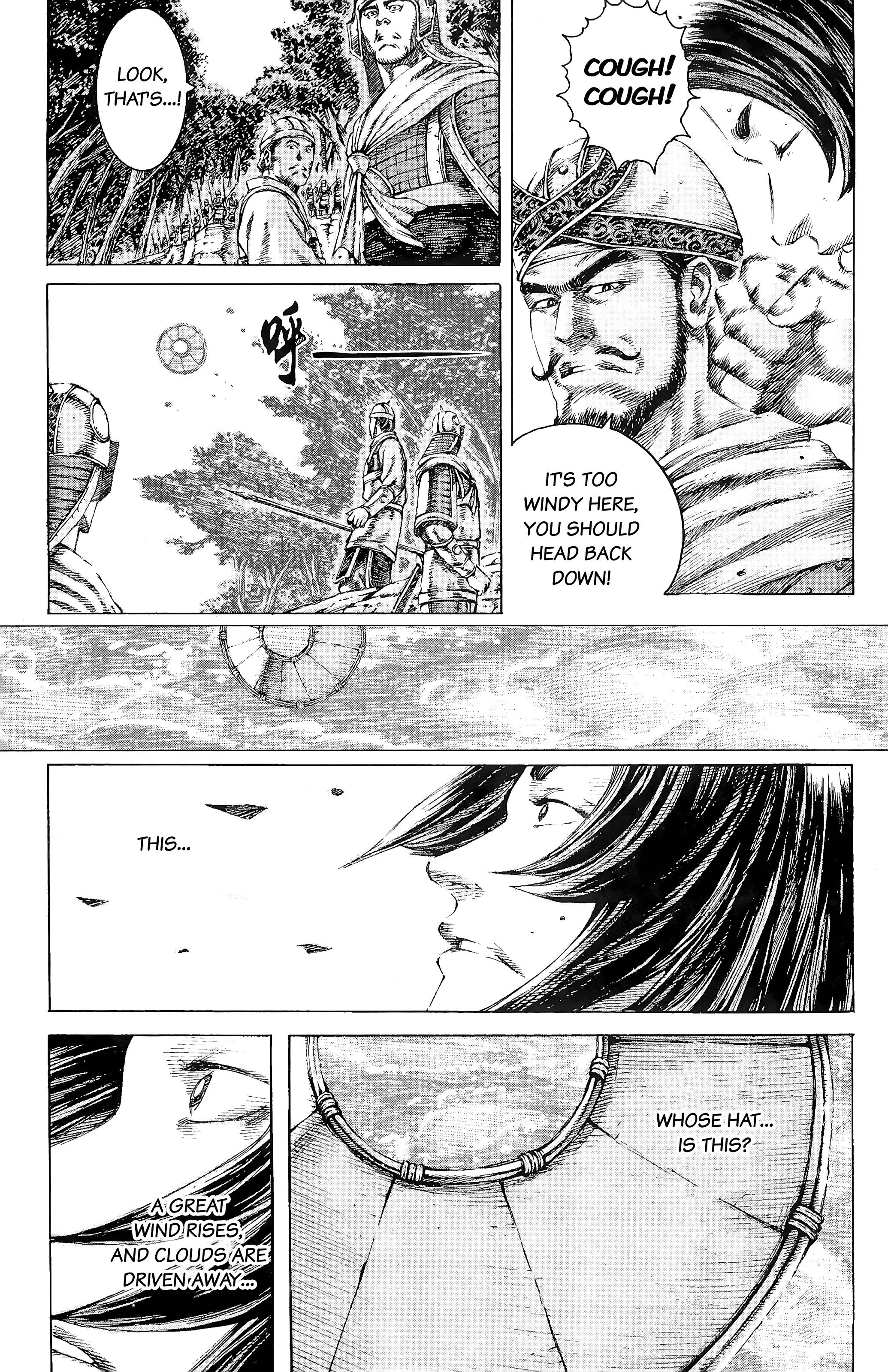 Read The Ravages of Time EN Manga Online