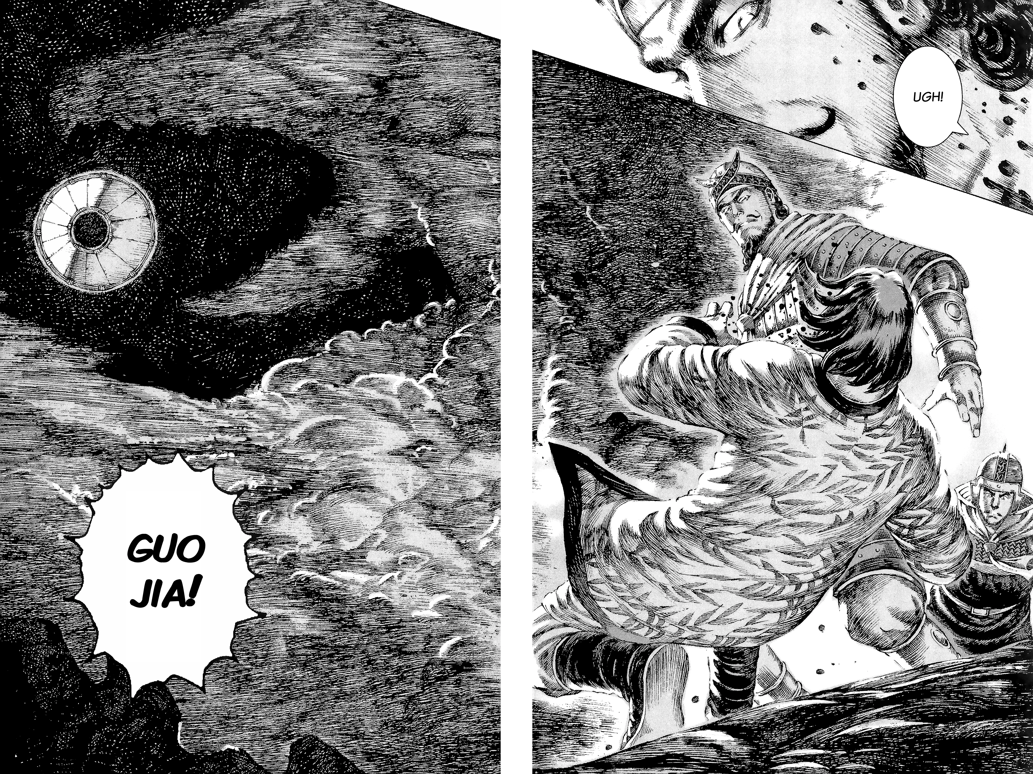 Read The Ravages of Time EN Manga Online