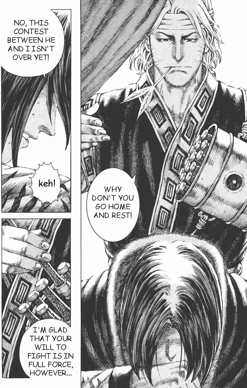 Read The Ravages of Time EN Manga Online