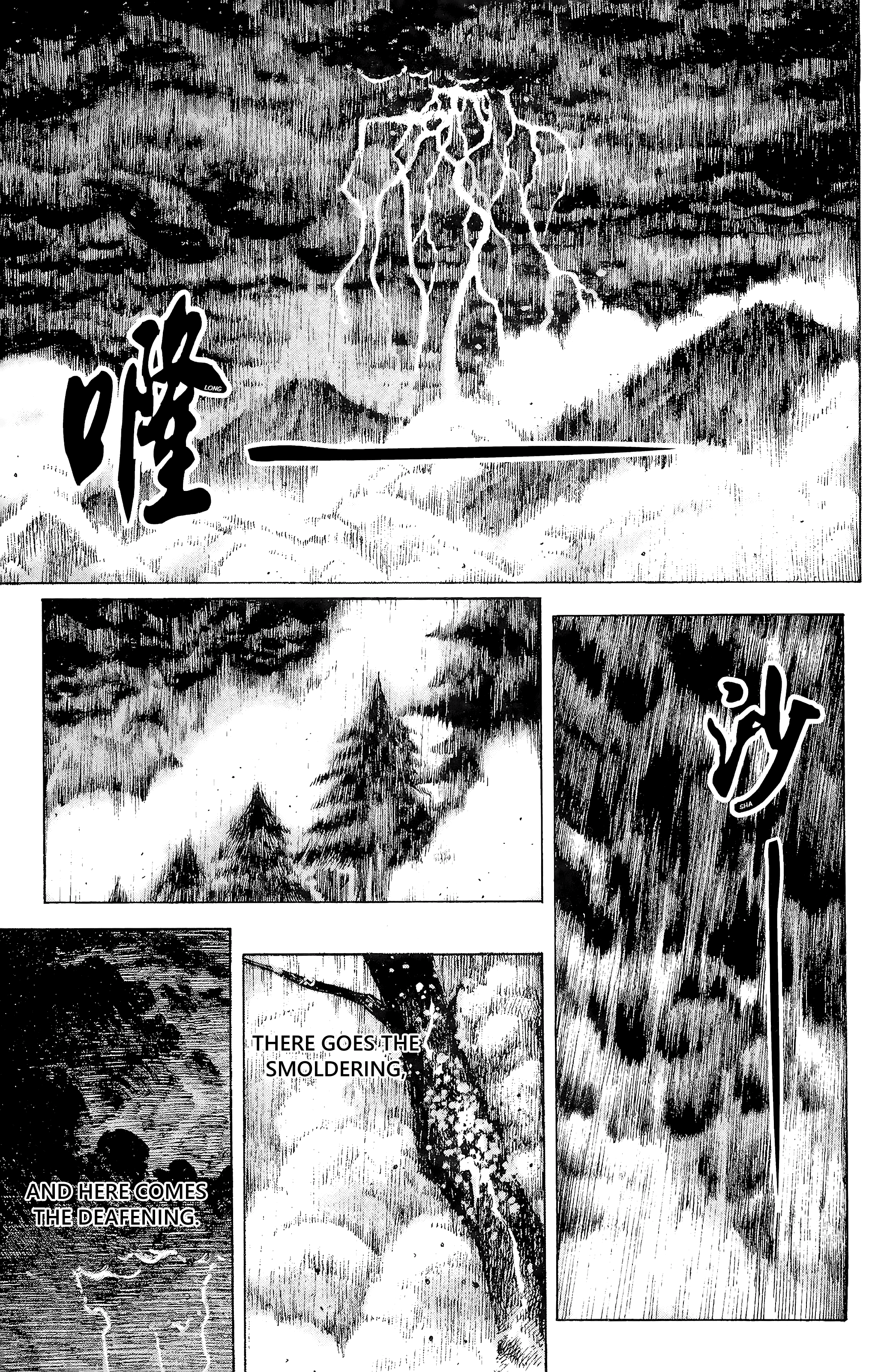Read The Ravages of Time EN Manga Online